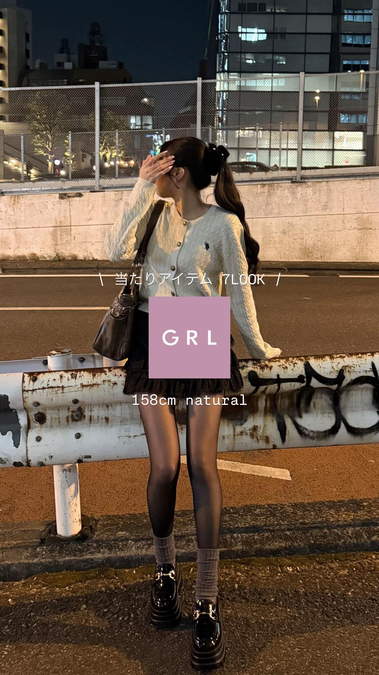 @yui | 骨ナチュ