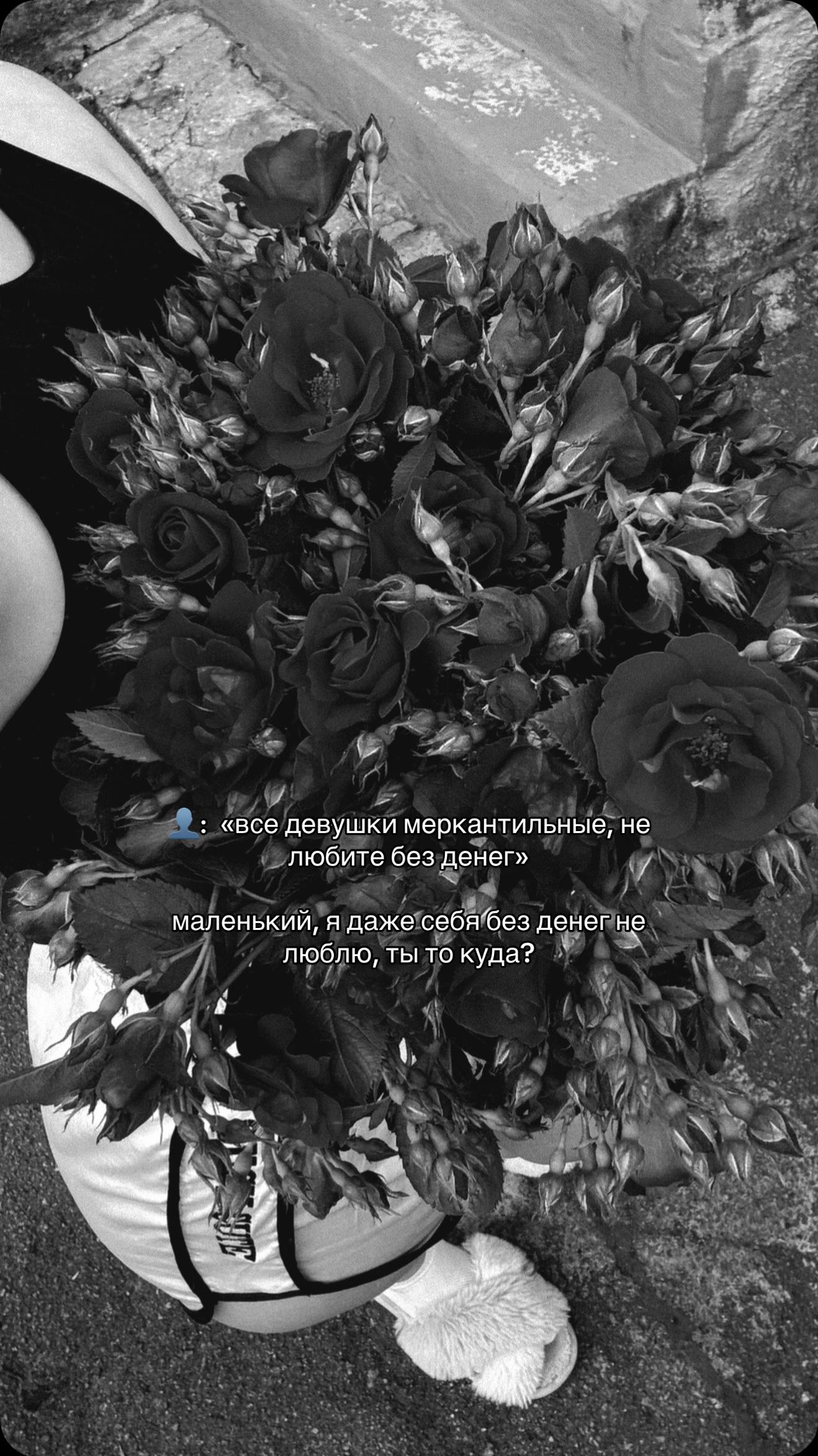 @vit.a.talina🎀