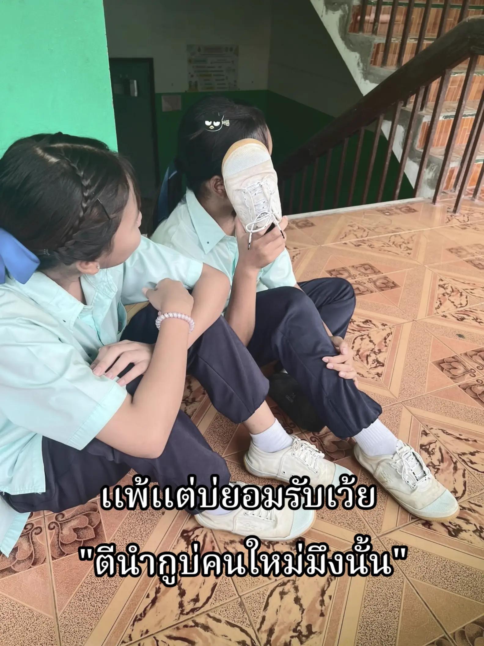 @กนกพิชญ์ ฯ.