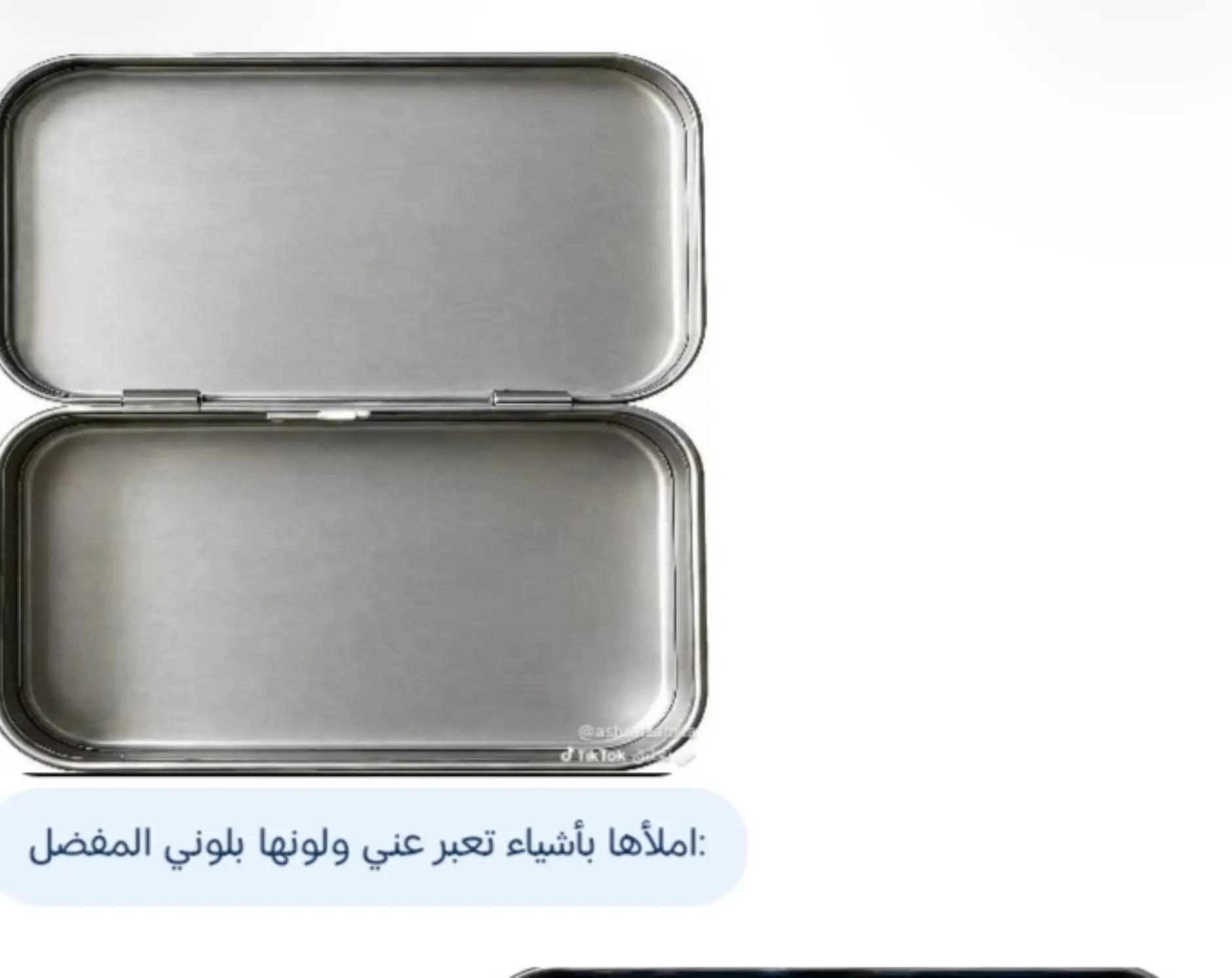 @Abu Ali