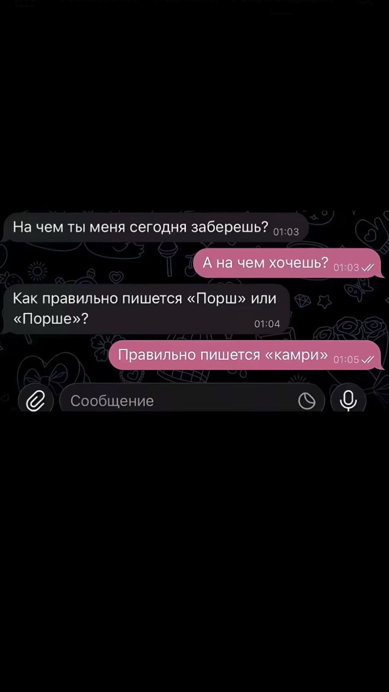 @kx0001xk