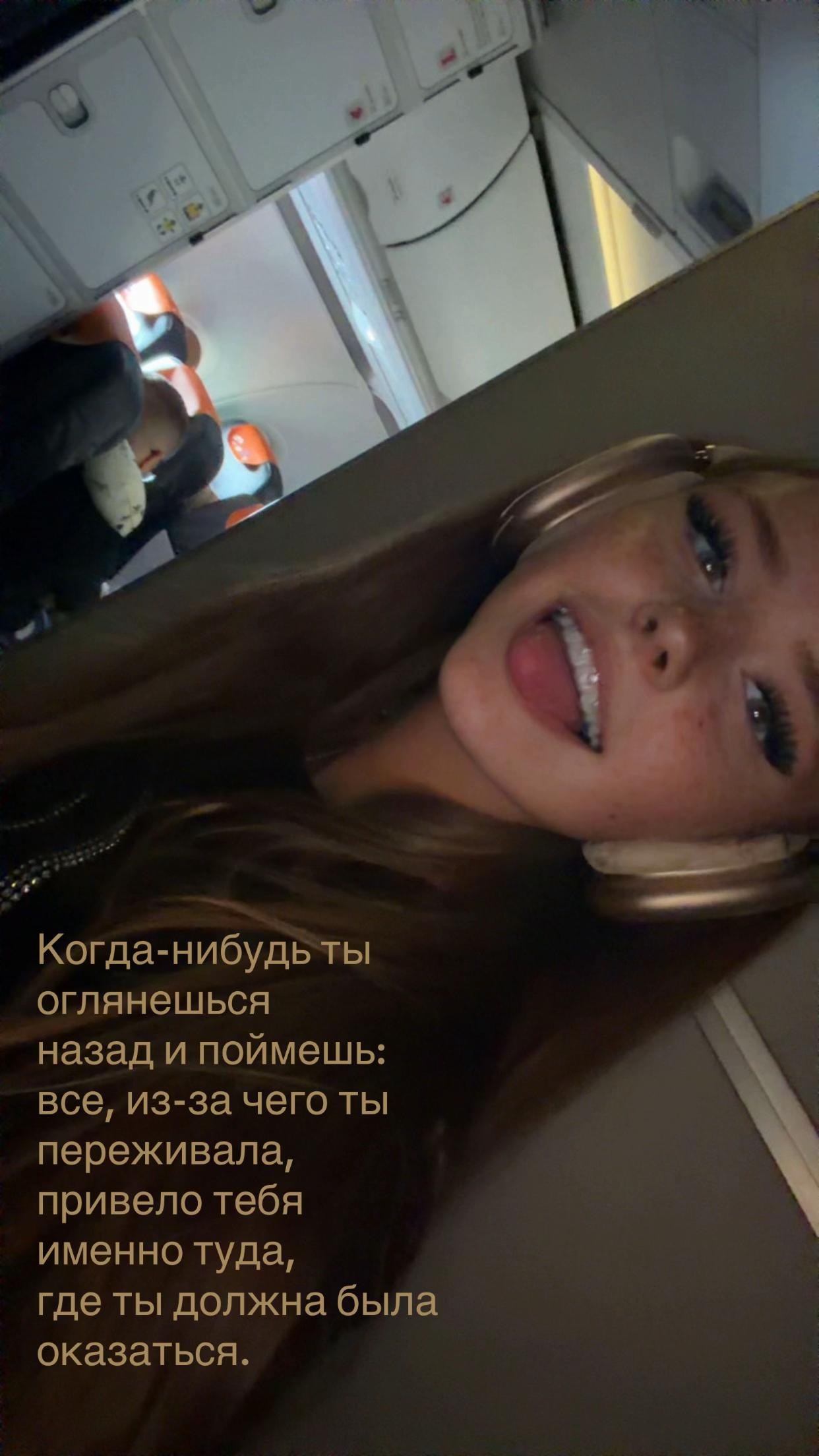 @тгк: vl$da