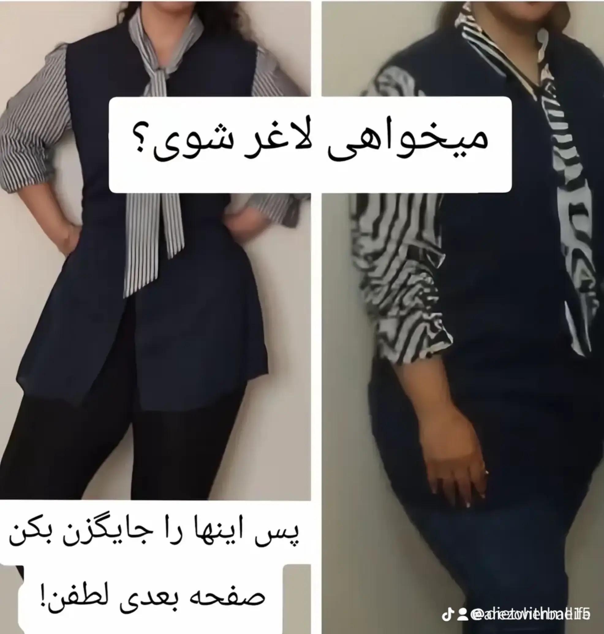 @خانواده 🇬🇧