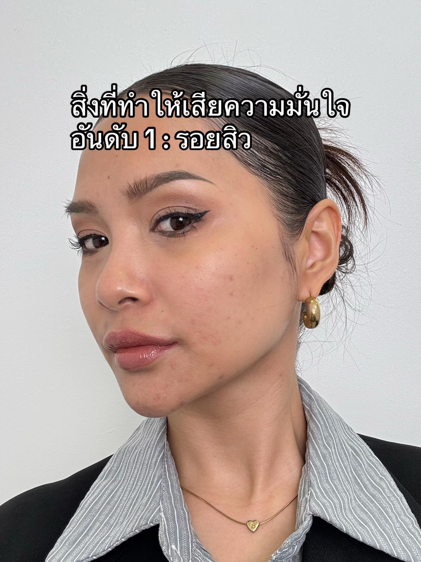 @APEXYOUNGCLINIC