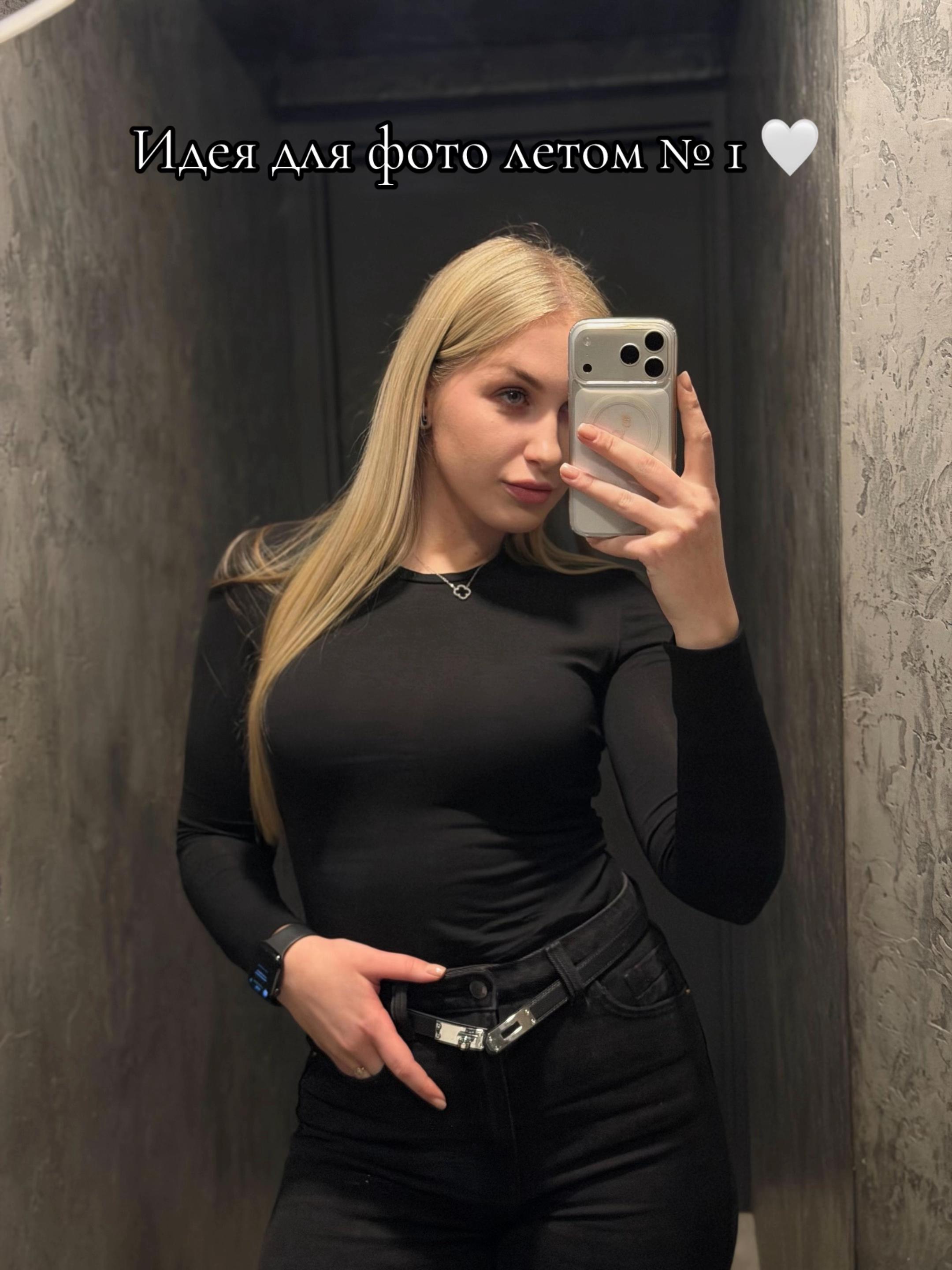 @Nata💞