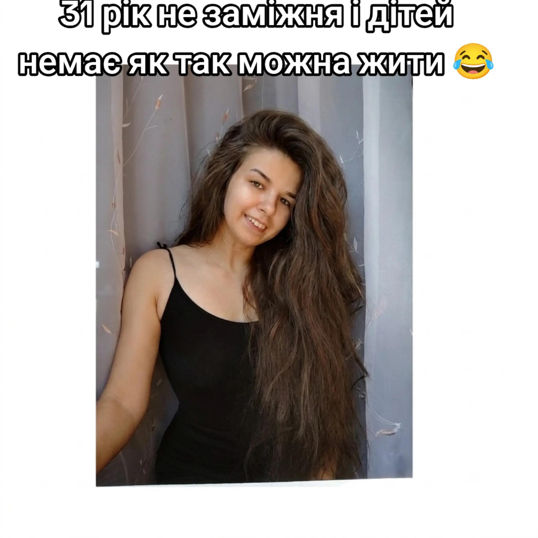 @💙Позитивчик з характером 💛