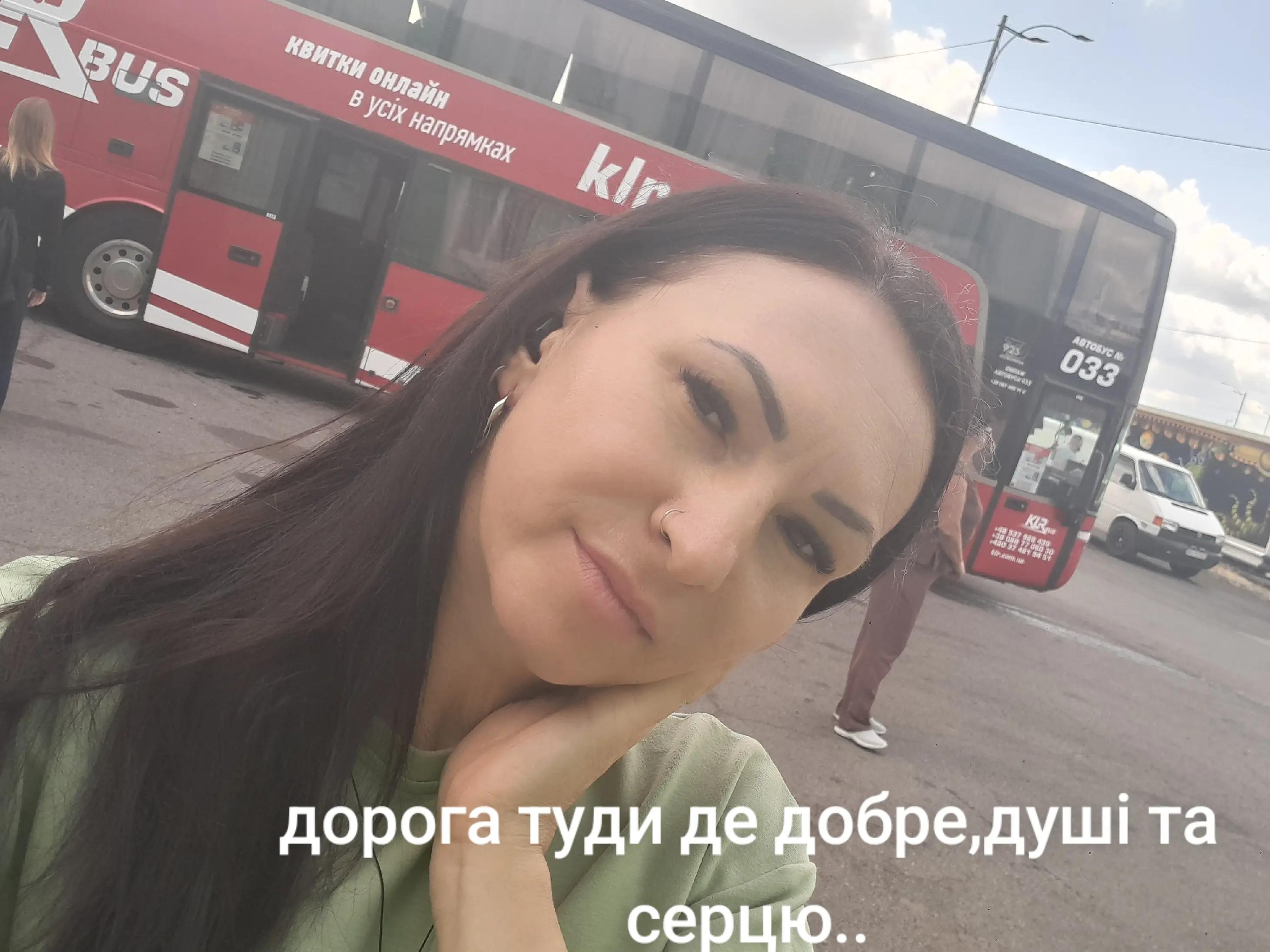 @🌹🤭@Bubochka.@🤭🌹