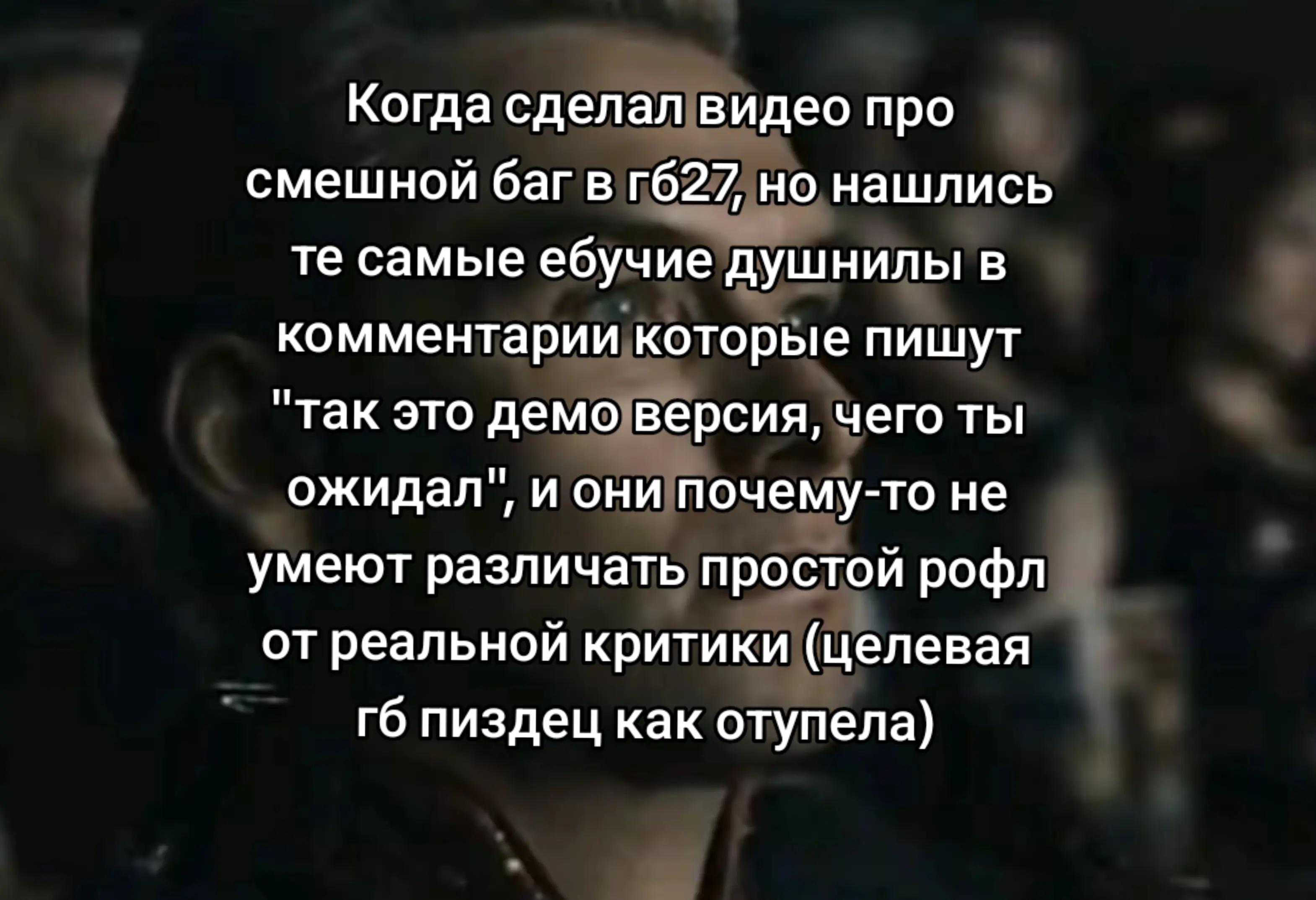 @Magrex