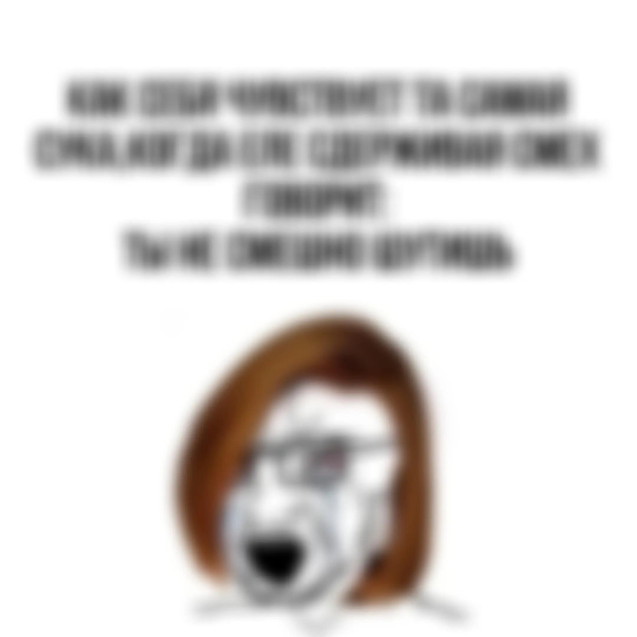 @tgk:notpuk