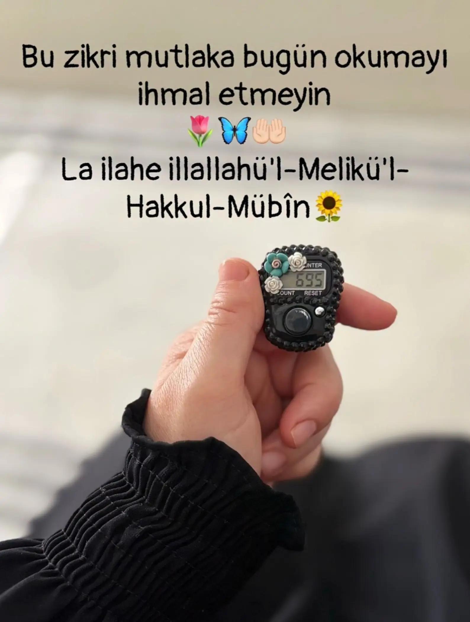 @dinimislam7777