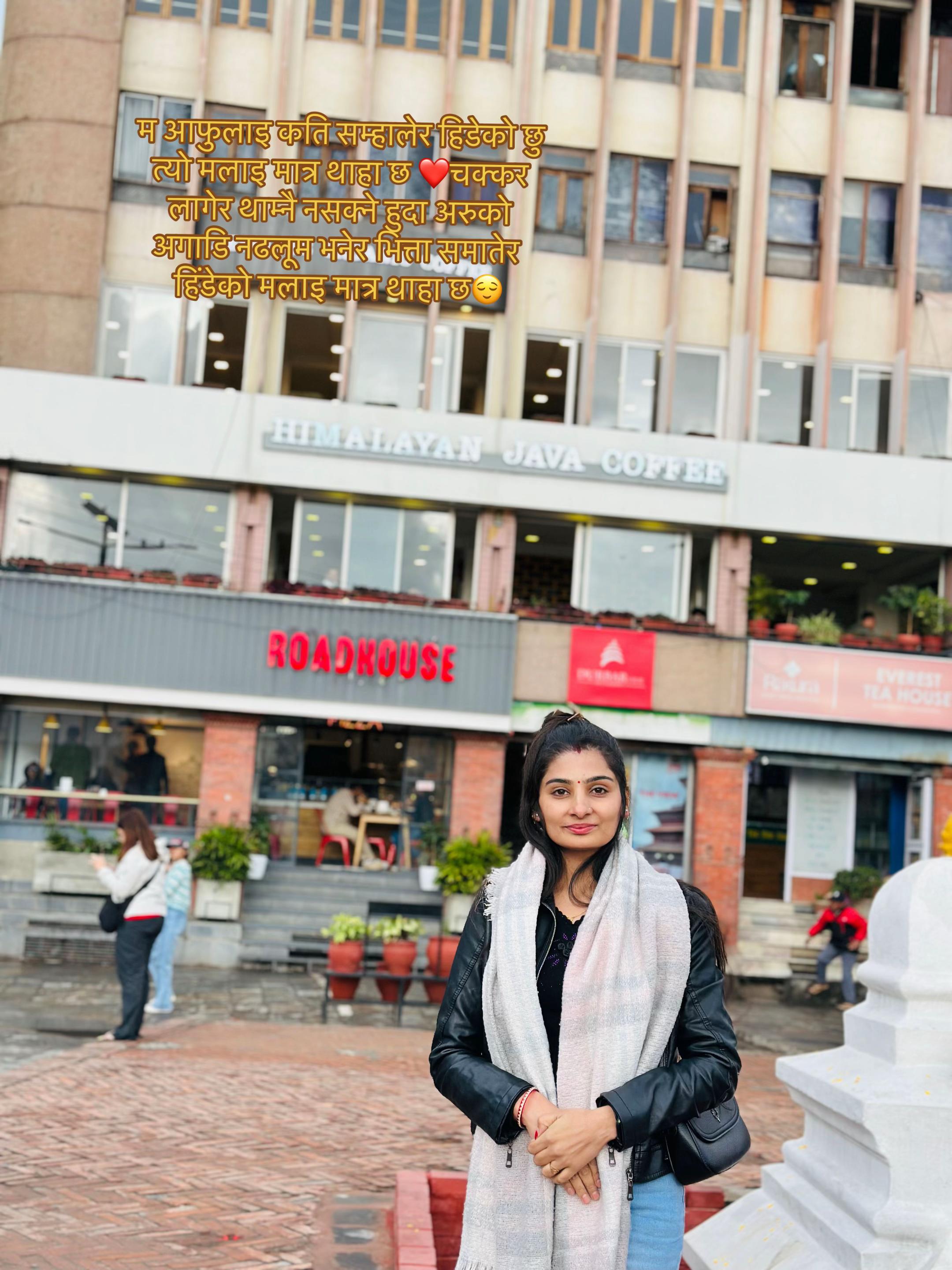 @Sarupa Nepal