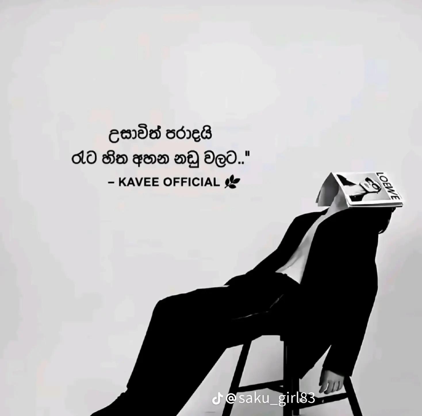 @𝑰'𝒕𝒔 𝑫𝒖𝒅𝒖  🤍❕