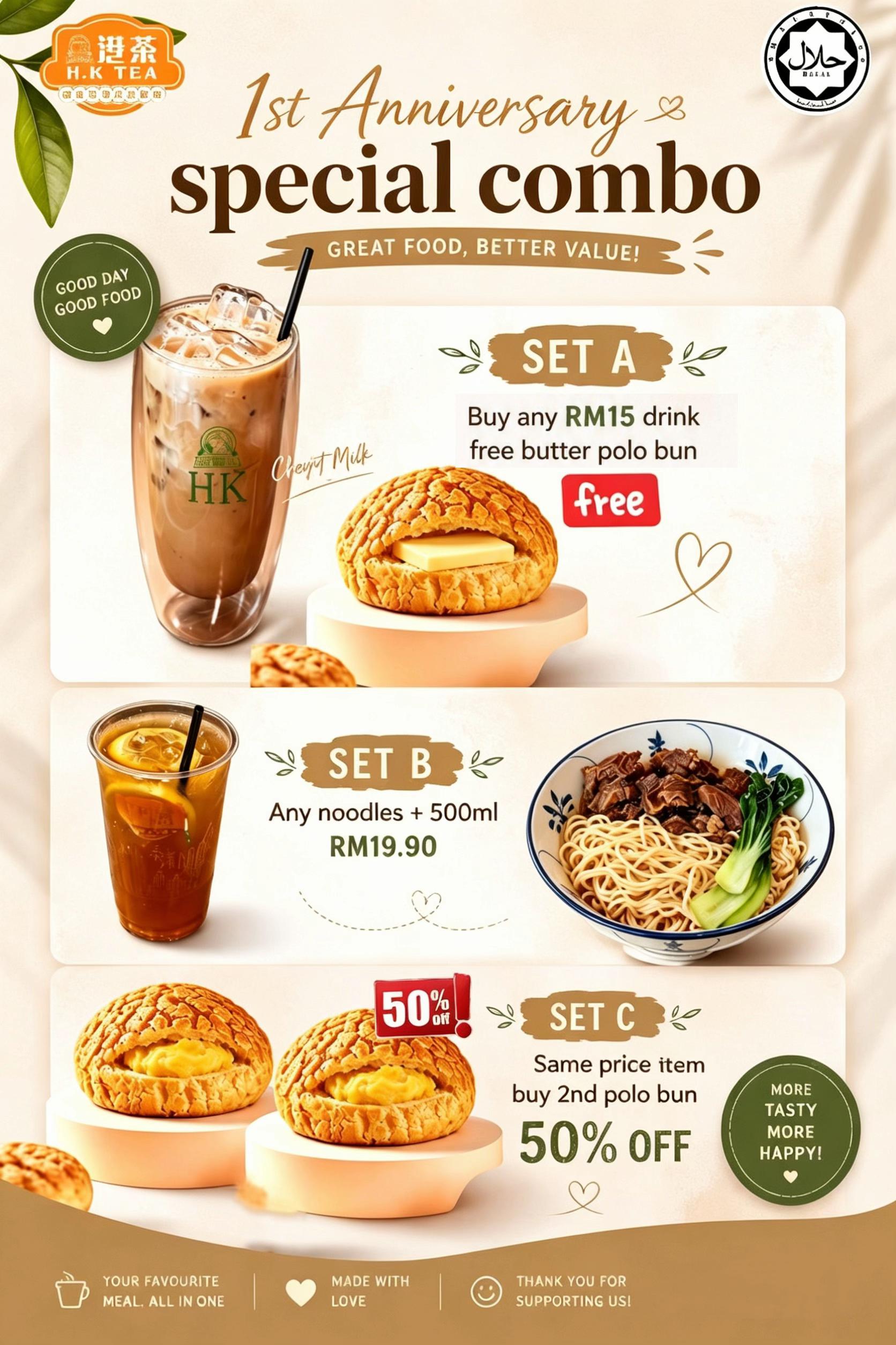@HK TEA KUANTAN