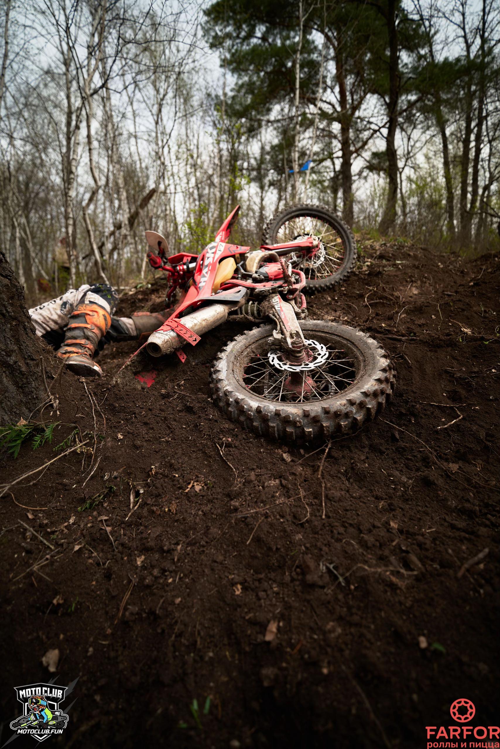@Enduro_24Takta
