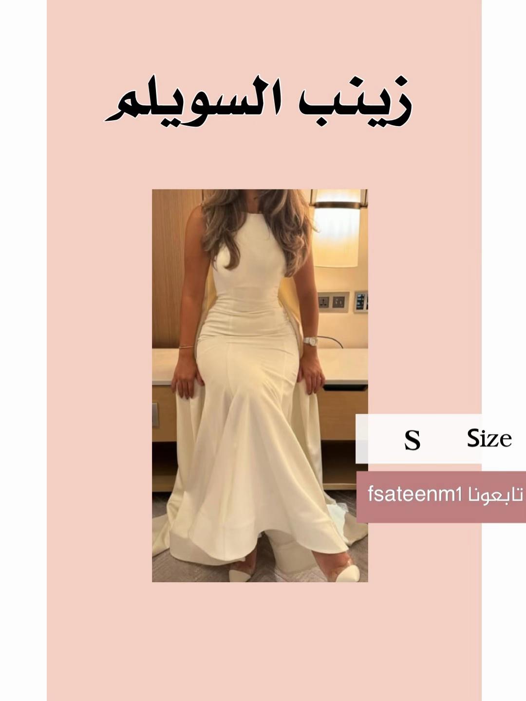 @Fsateen