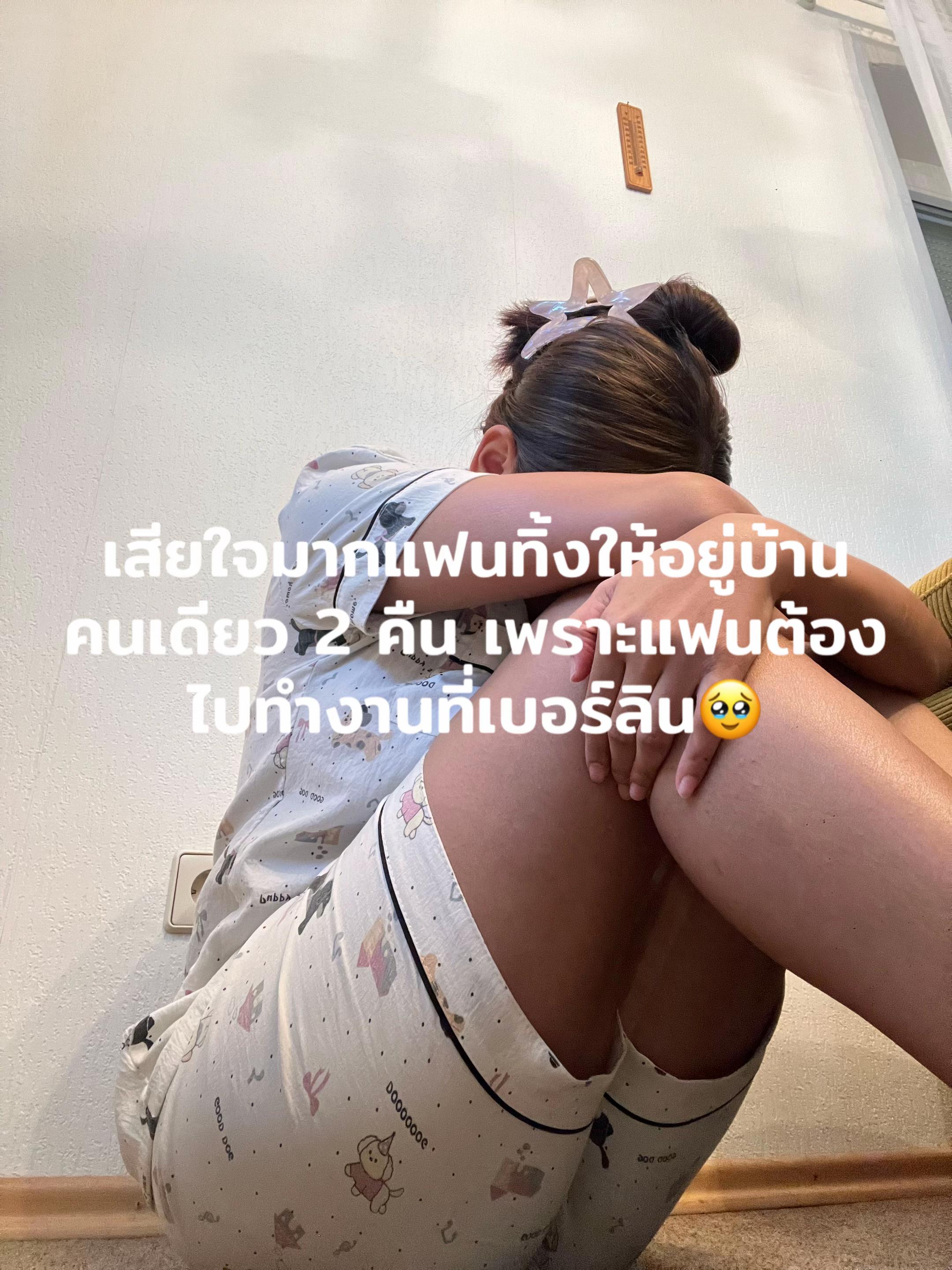 @Ichheißenookkii✨