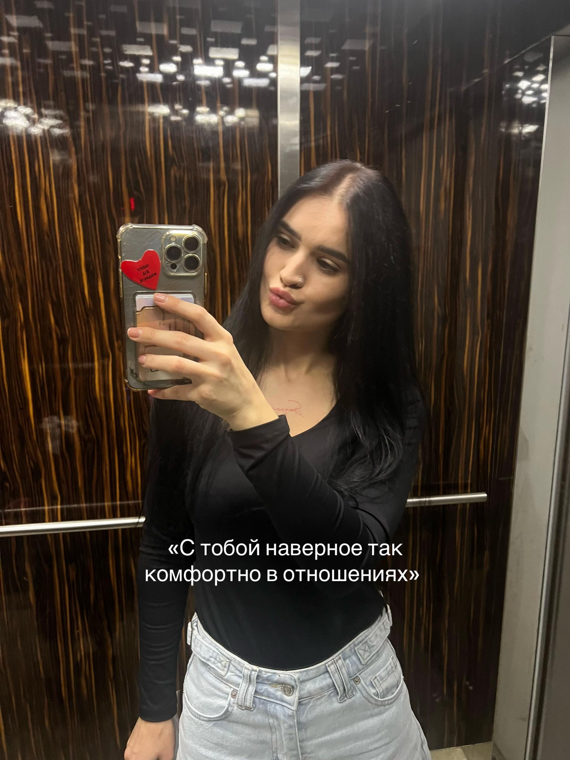@Brunette_666_