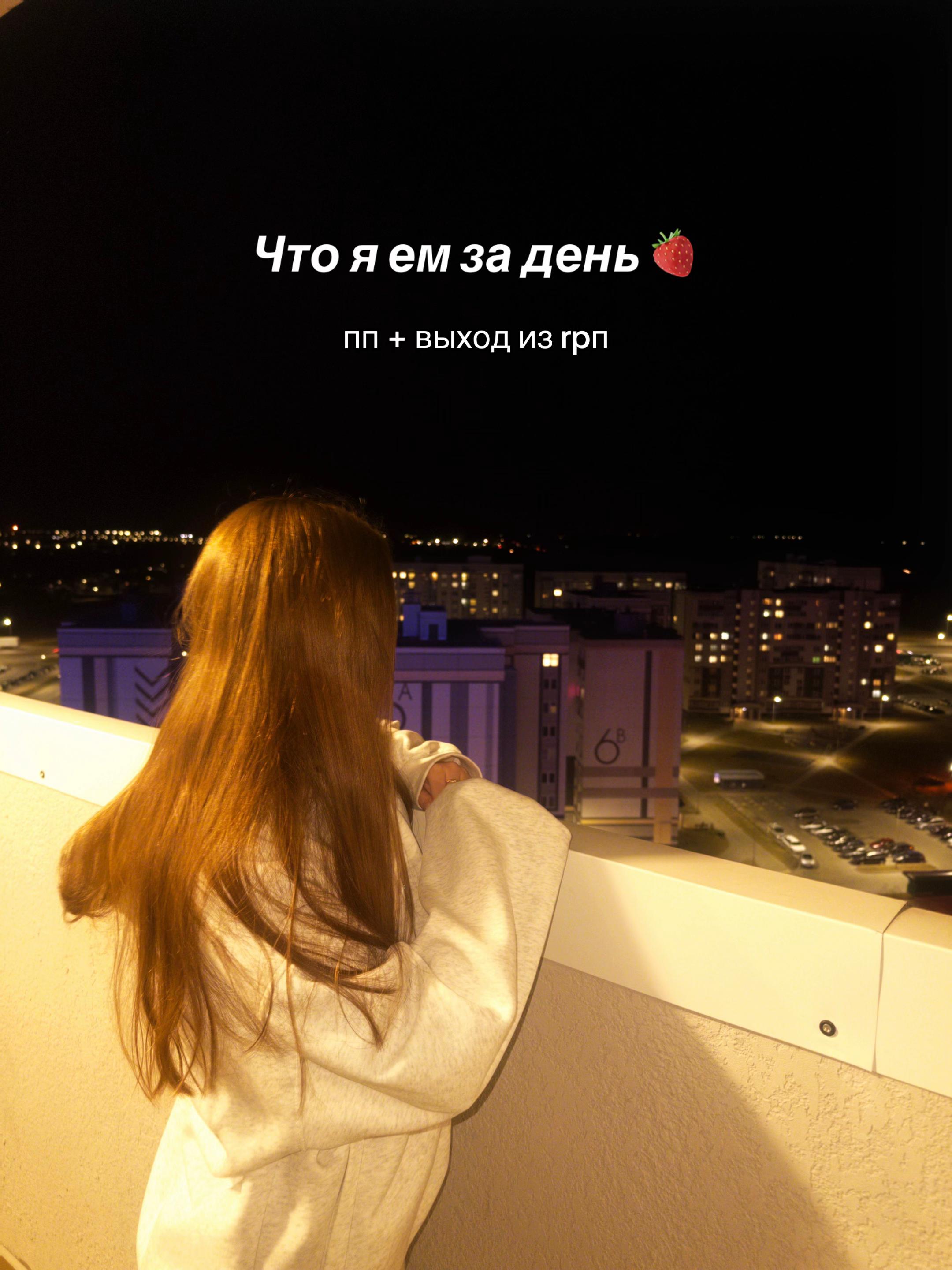 @тгк:дашулиус