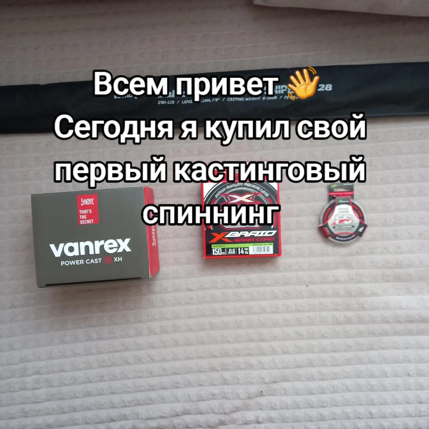@TimaFish