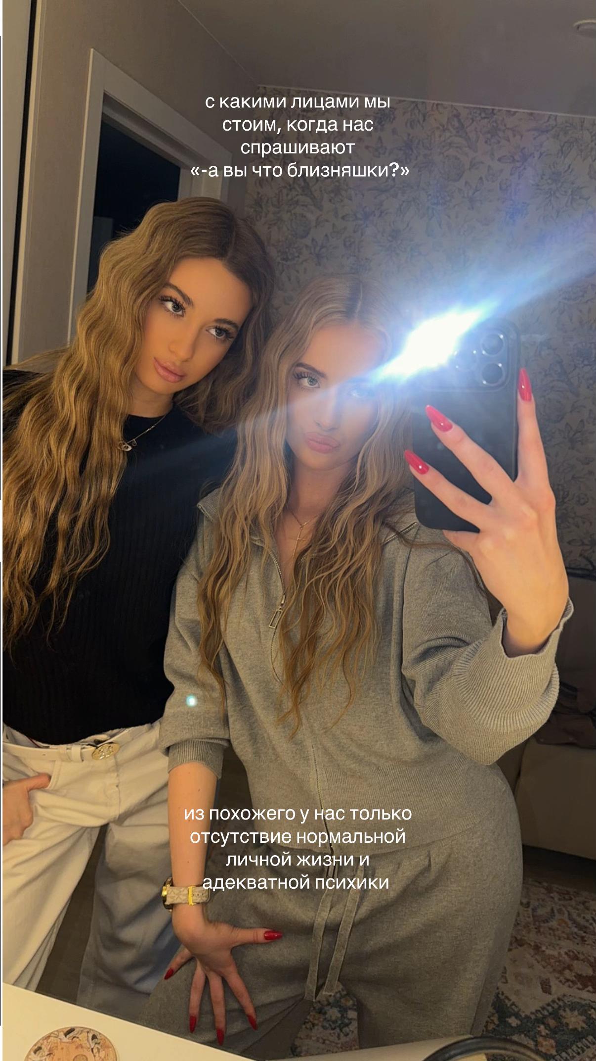@katlenkkr