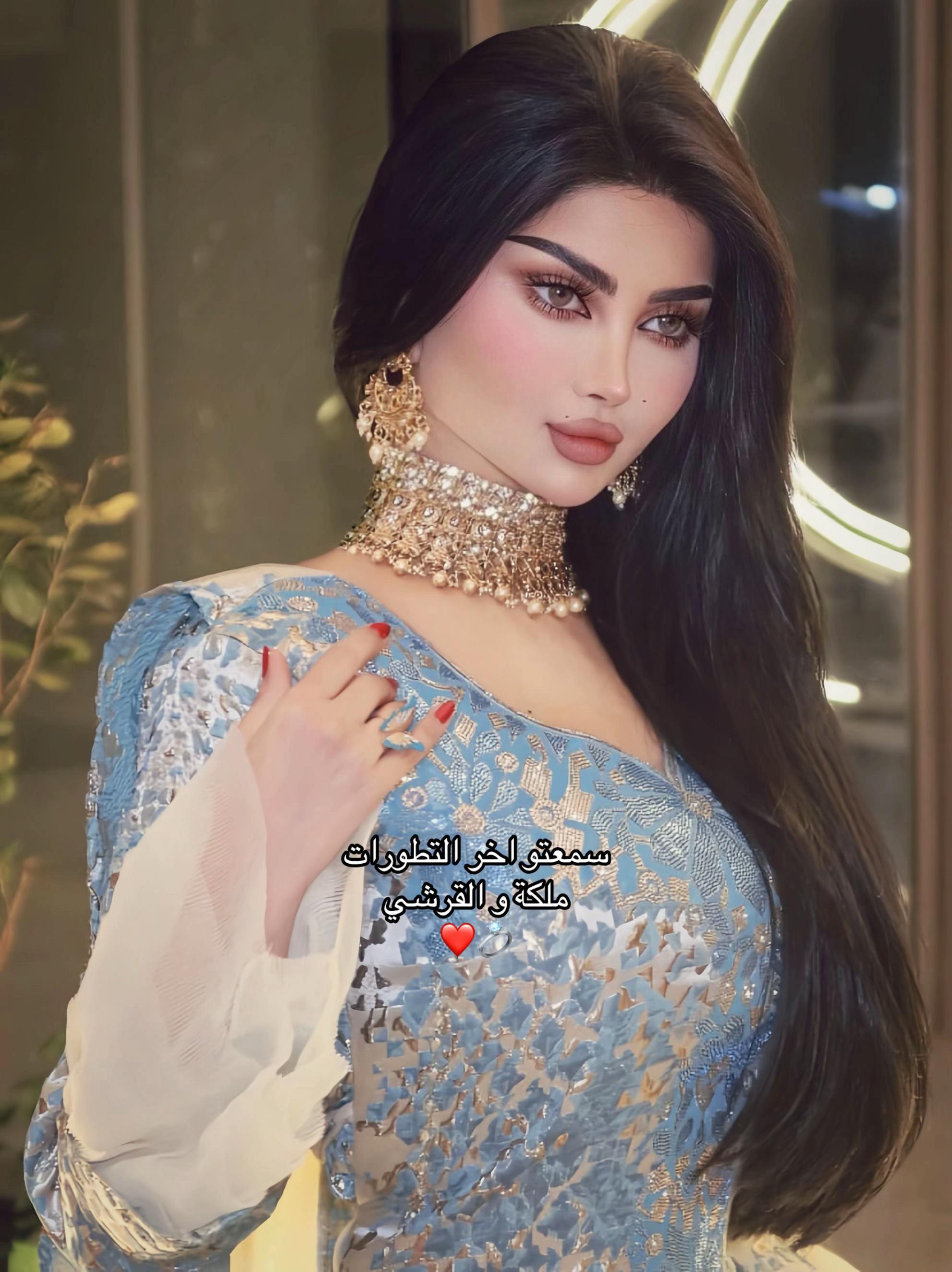 @ريم | Reem