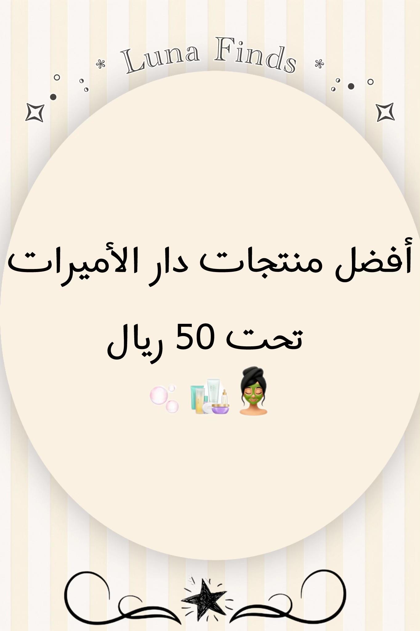 @𝑳𝒖𝒏𝒂 𝑨𝒖𝒓𝒂 𐙚