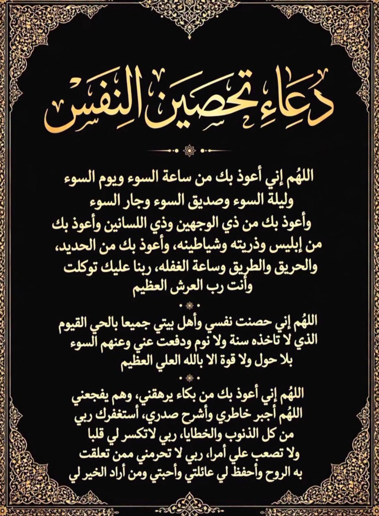 @الأمل 🇩🇪🇱🇾