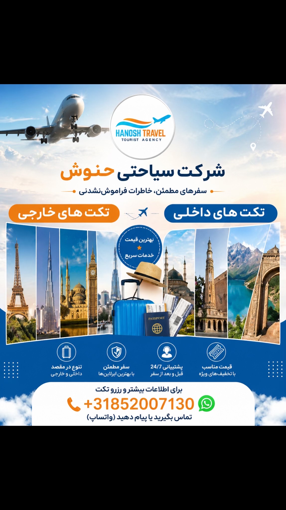 @Hanosh Travel