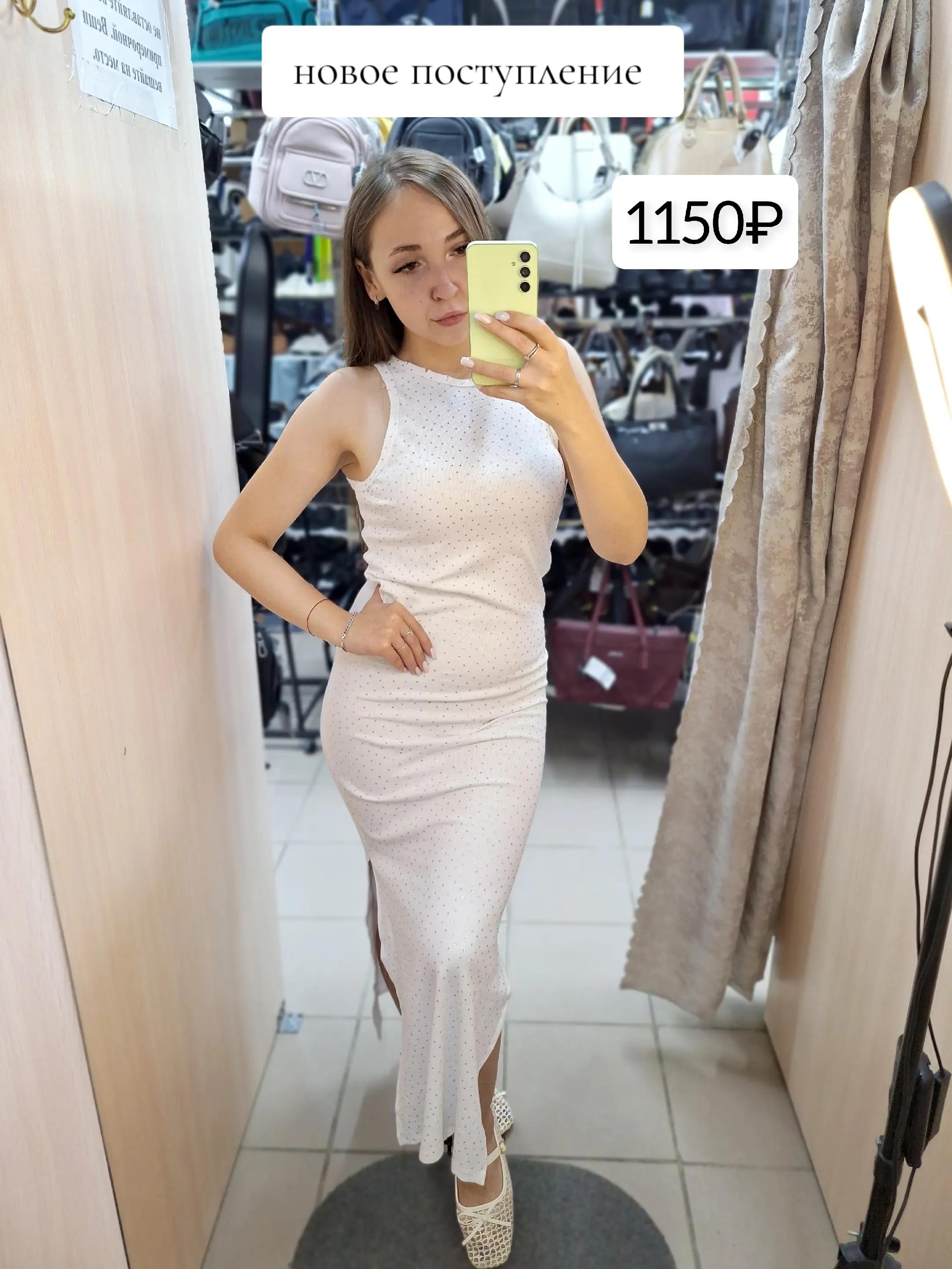 @ghykova5A