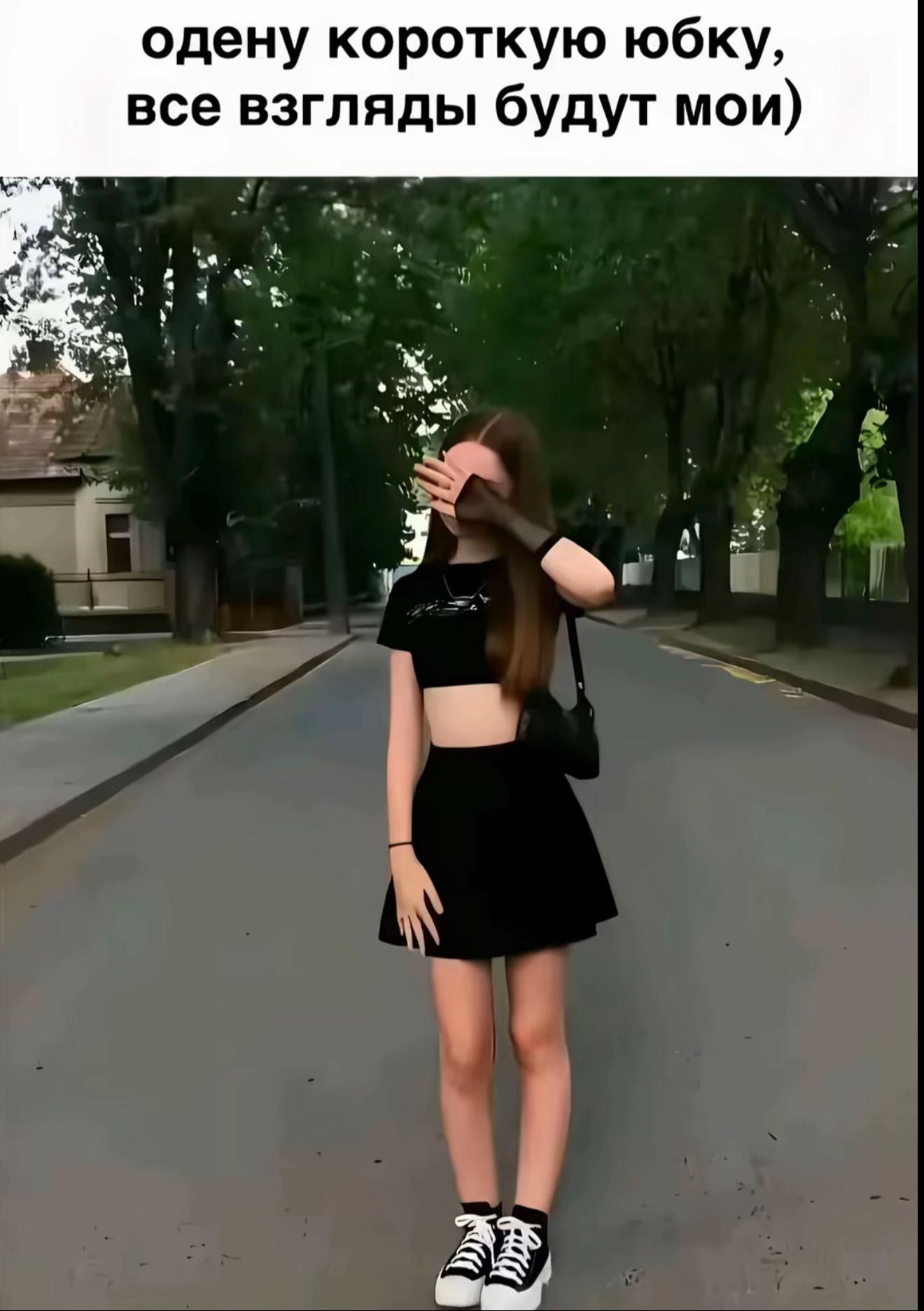 @пиши в тг mrbiceps21
