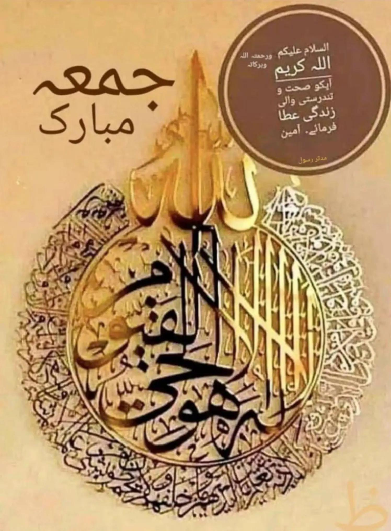 @Ghazanfar Mehmood
