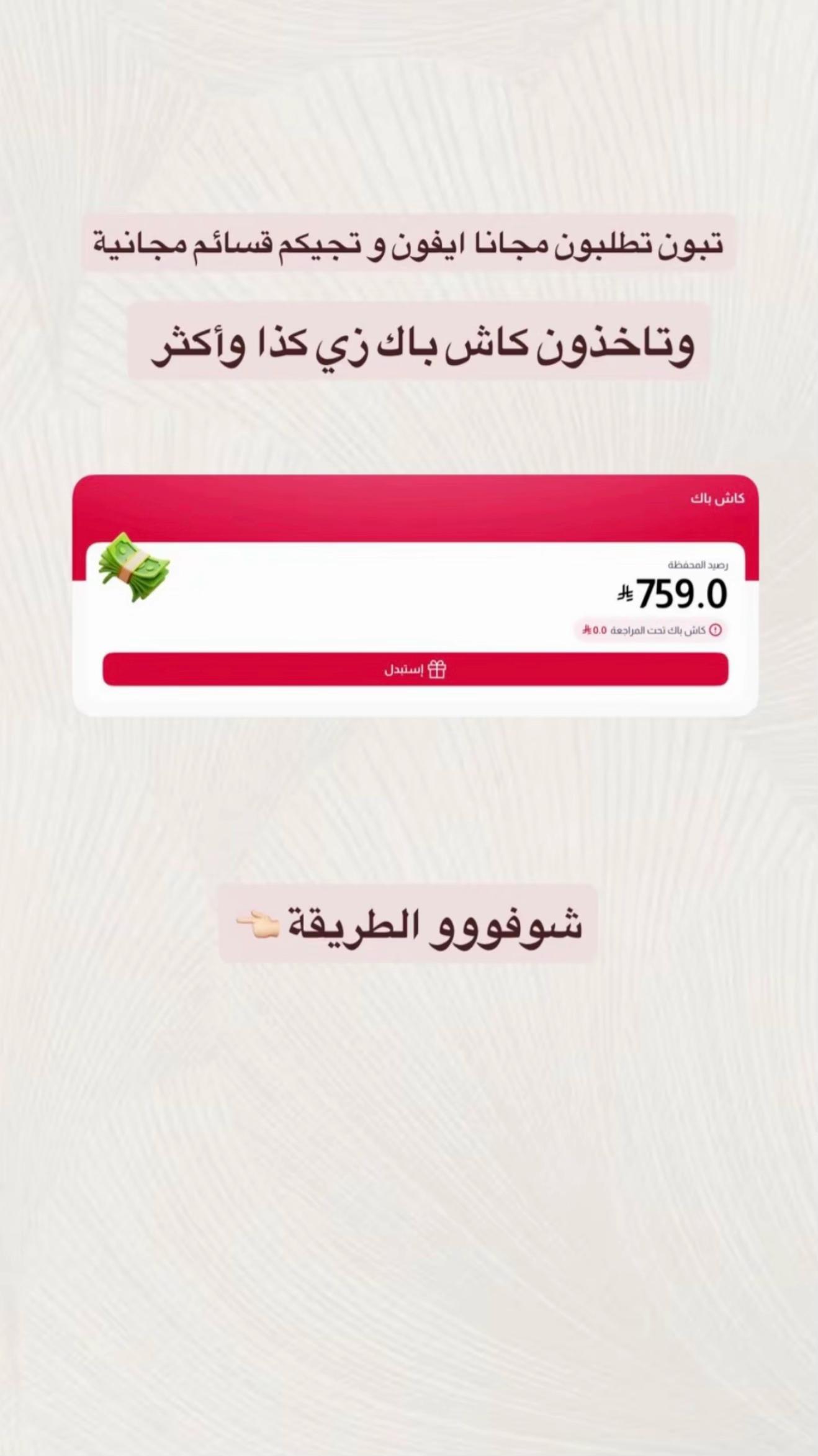 @لـيـان 🐆 .