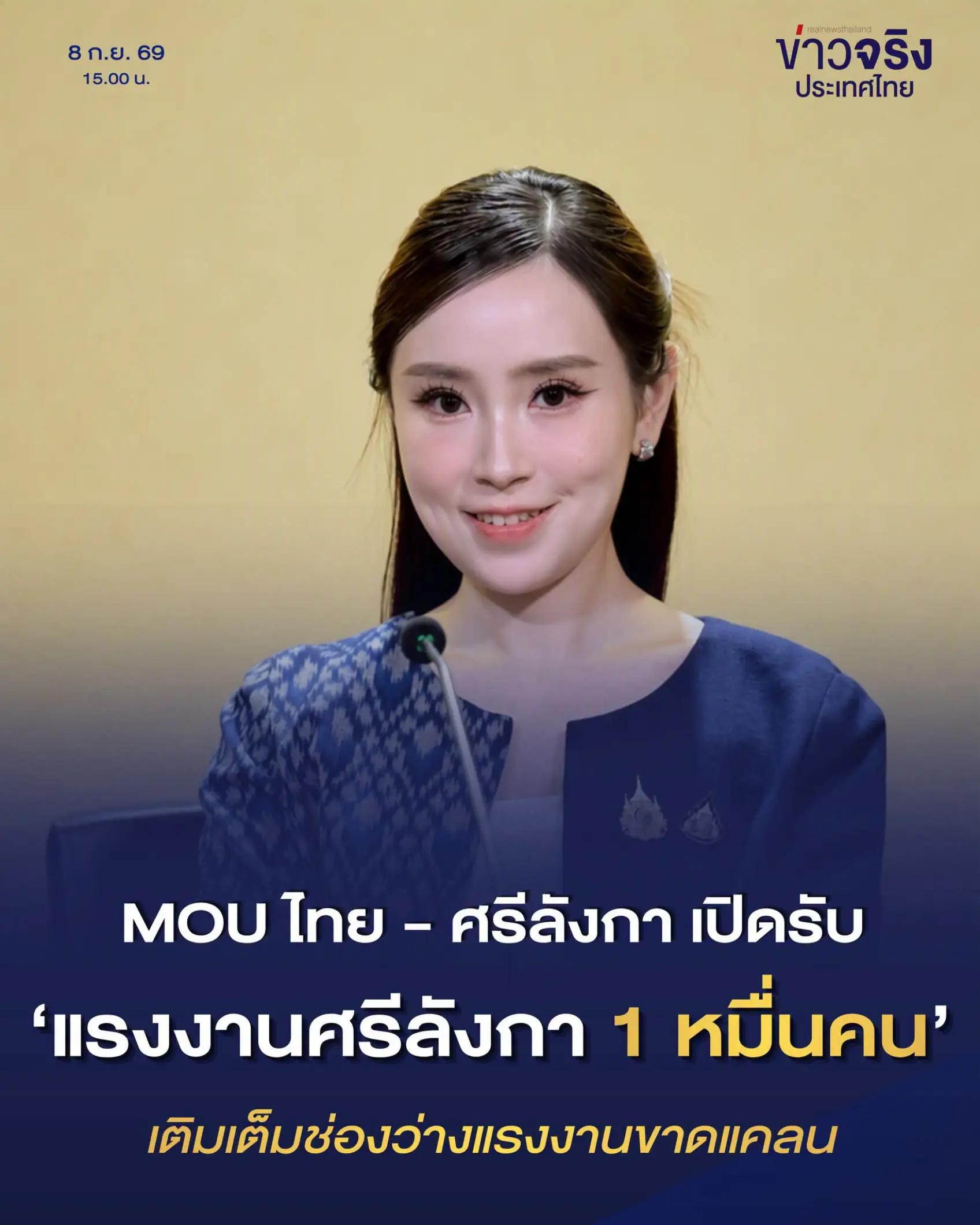 @° หมานิ้ง °