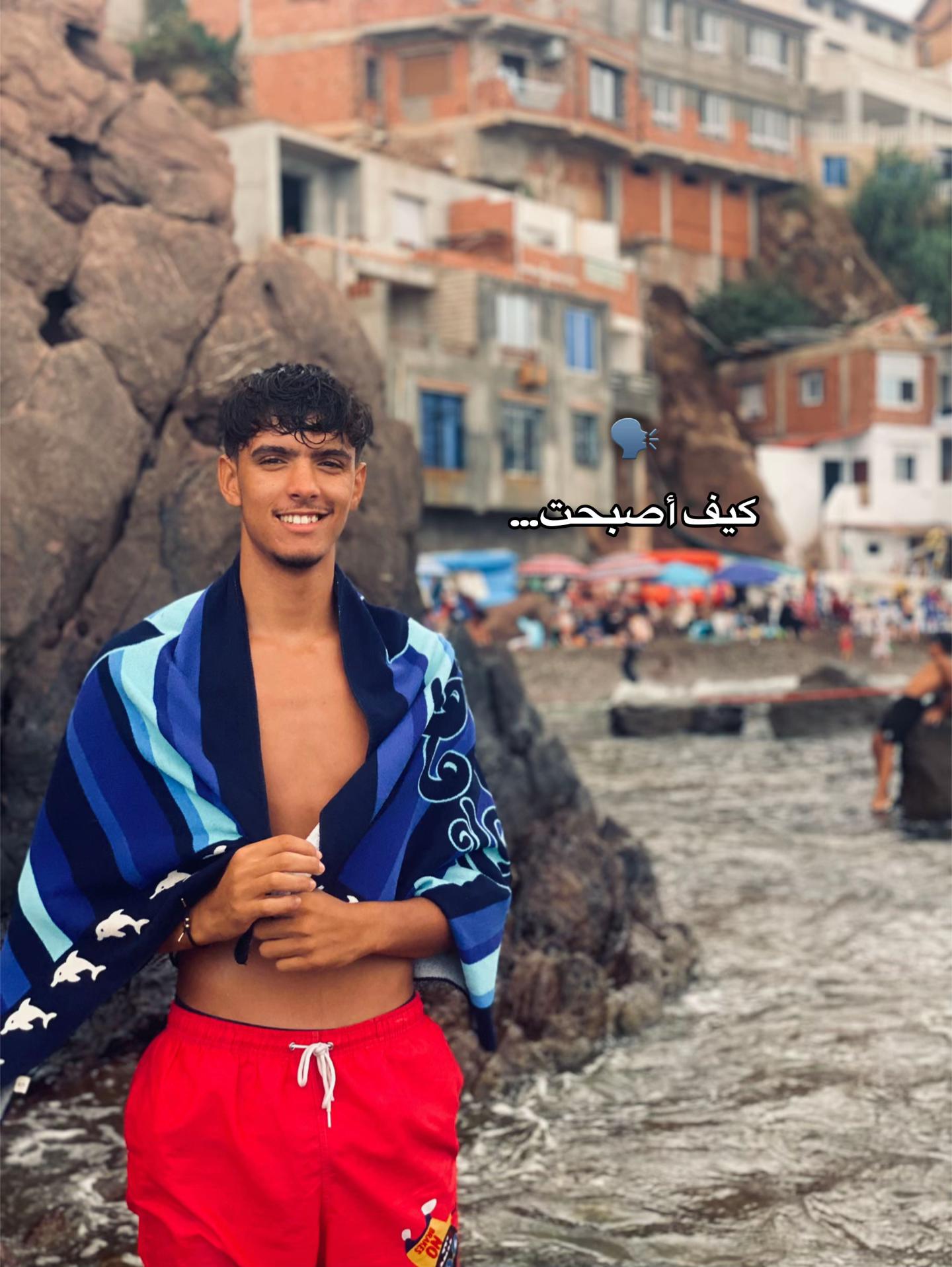 @𝓗&rsquo;🫆         🐆