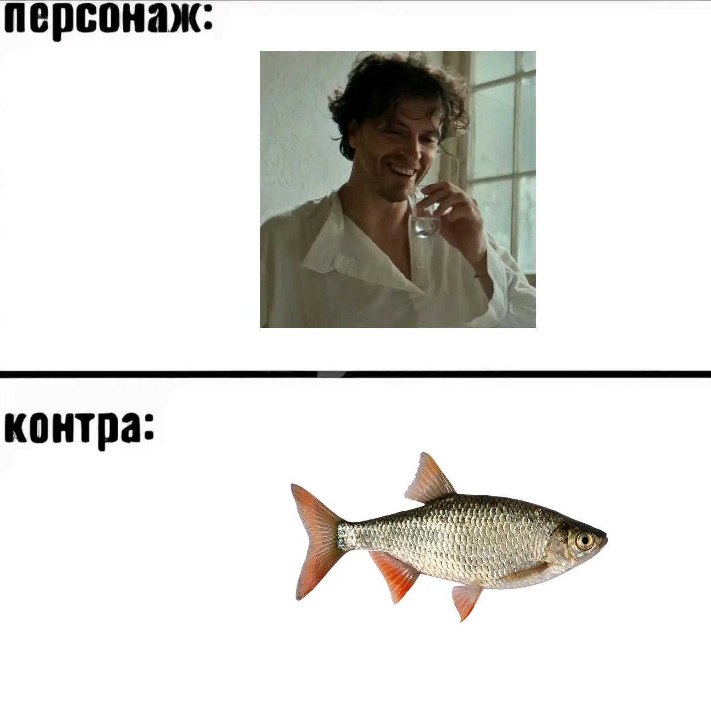 @нужён
