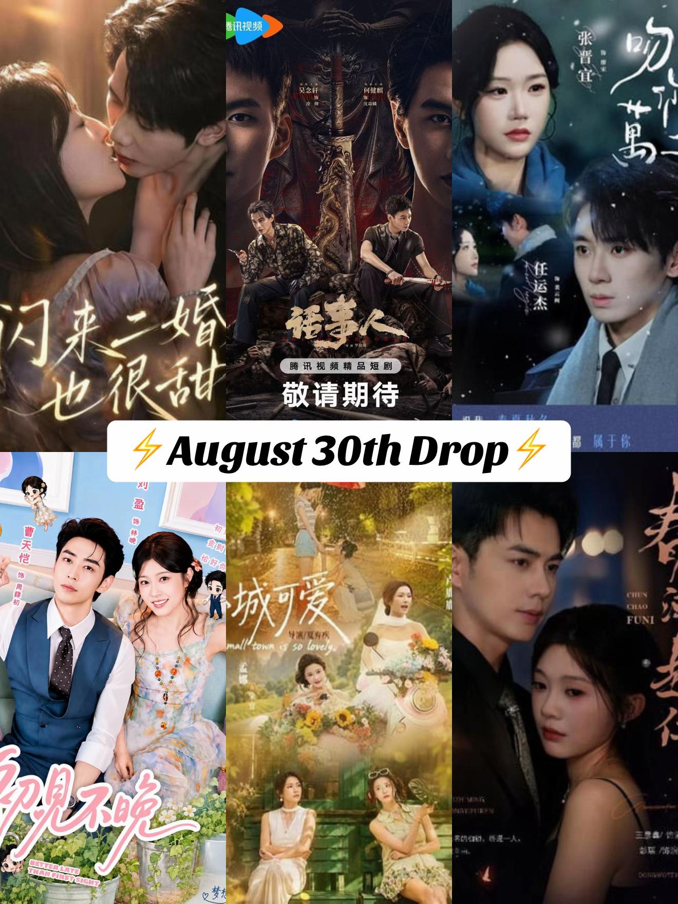 @ᥫ᭡ My Dear Drama Diary ᥫ᭡