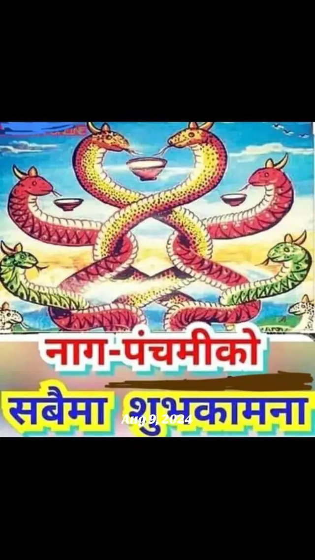 @userbaralpaudel