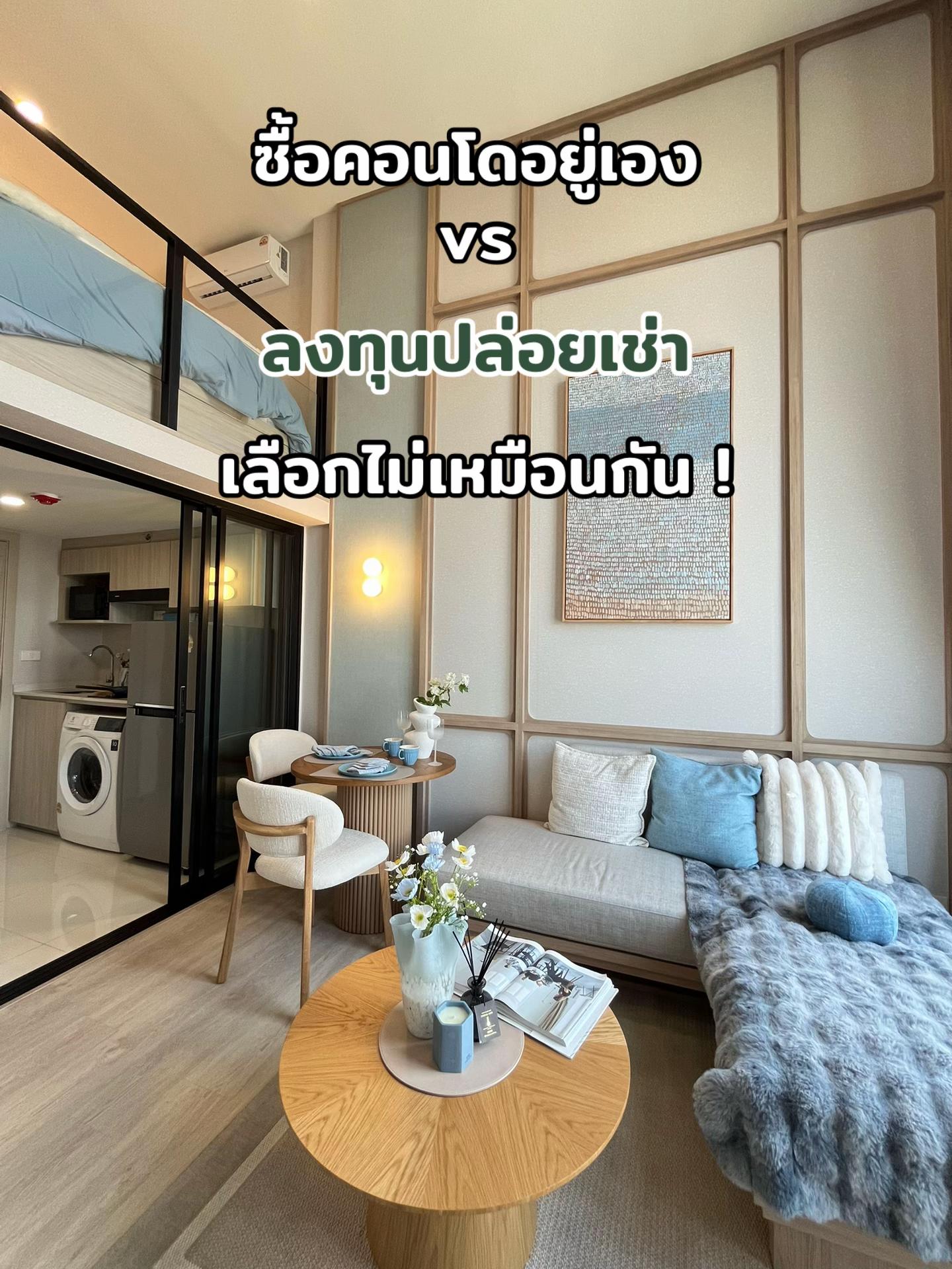 @เรื่องบ้านๆกับชมพู่💓