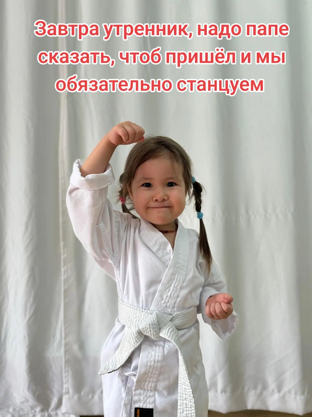 @Гульмирамама
