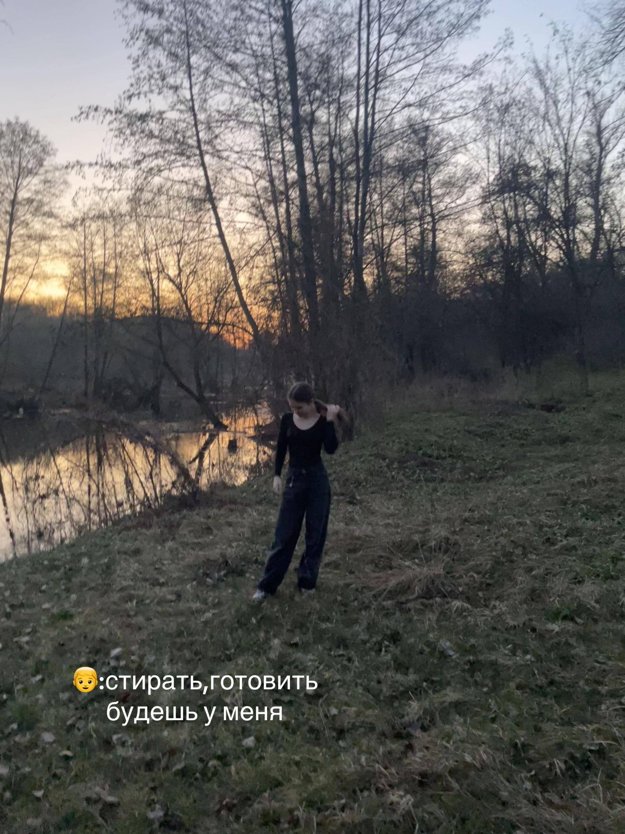 @#вила тут