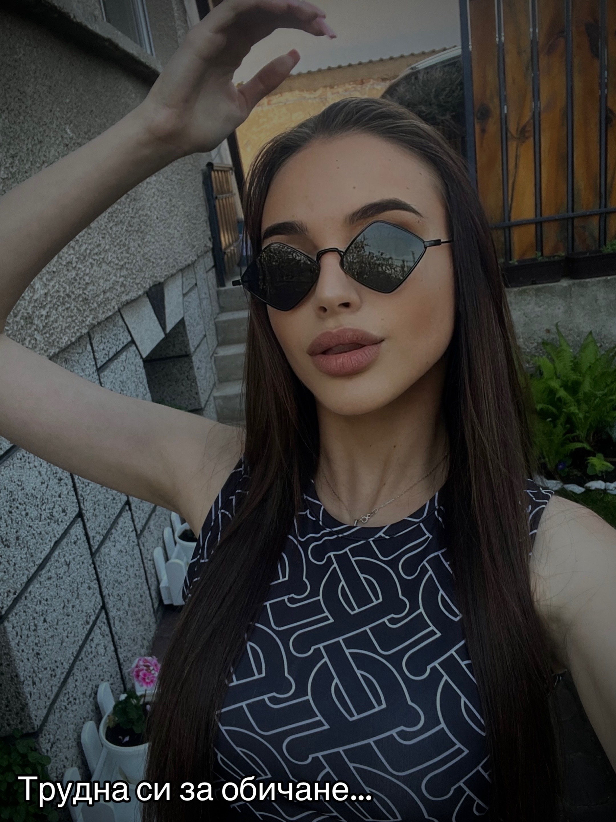 @Viktoriq Sirakova
