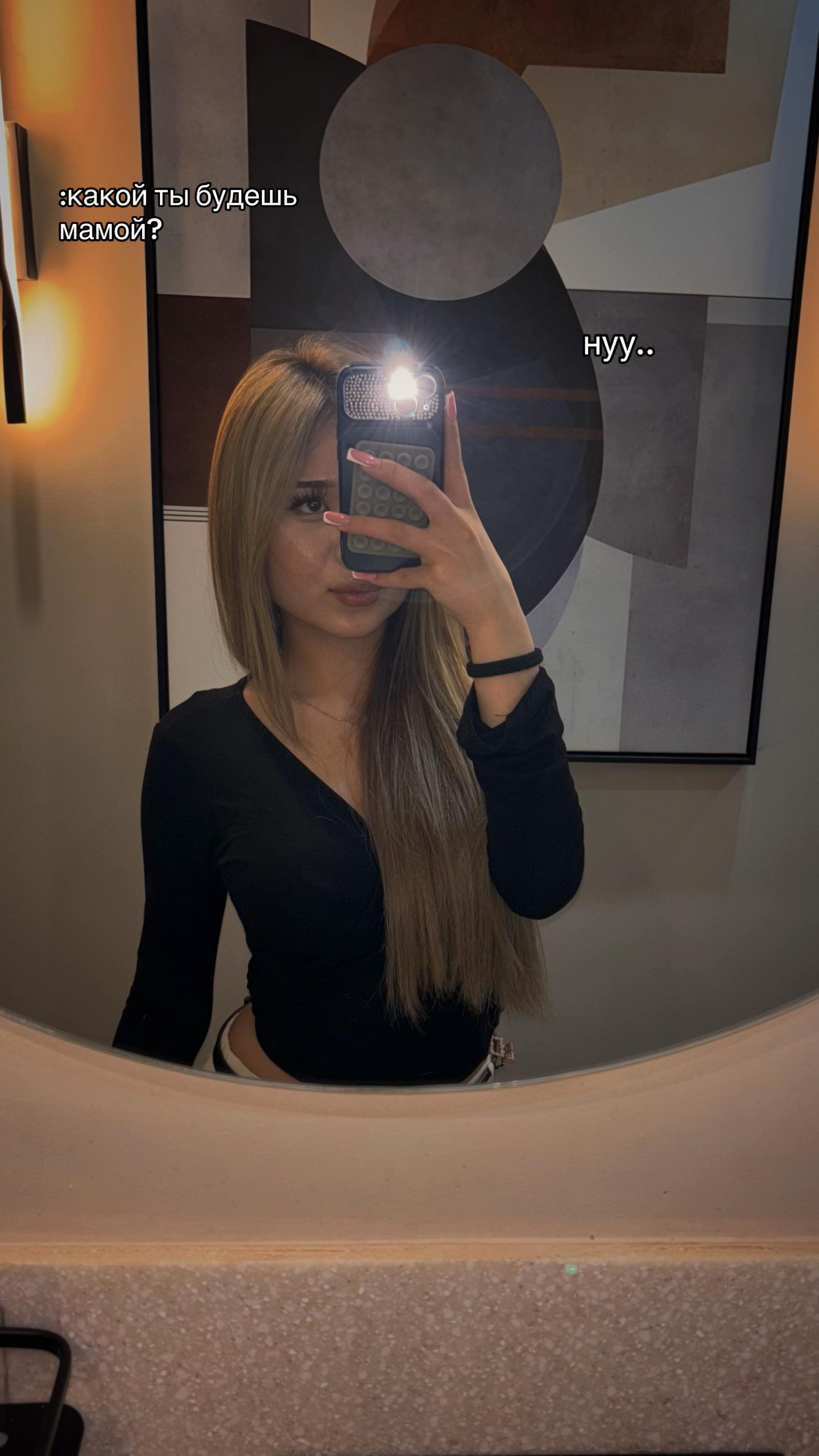 @Жаконай
