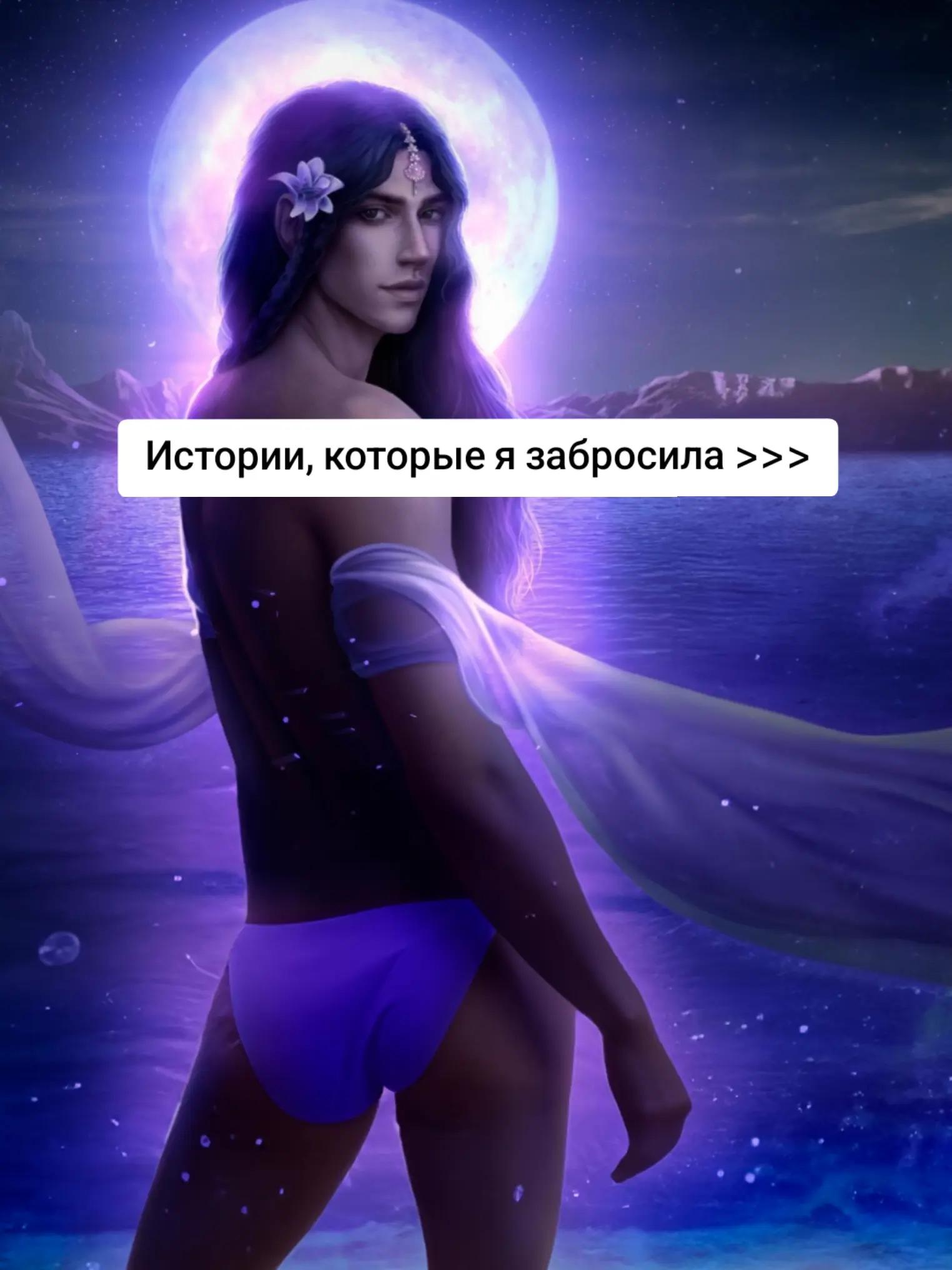 @ткг: Суета Клуба Романтики