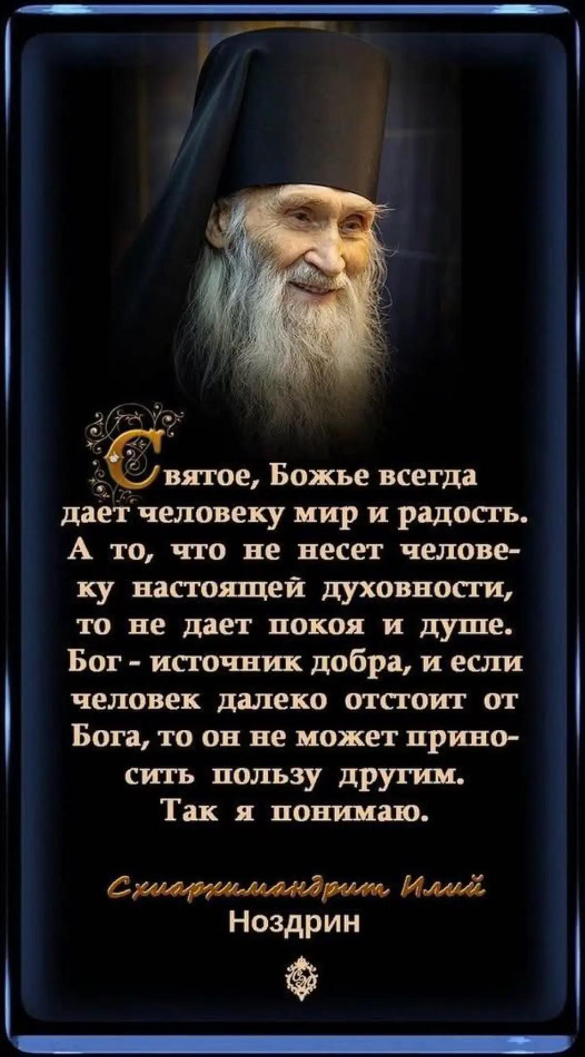 @user6103751502842светлана