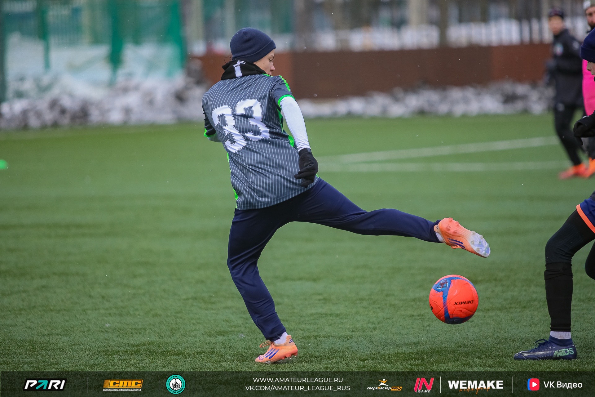 @тгк: максон 27⚽️