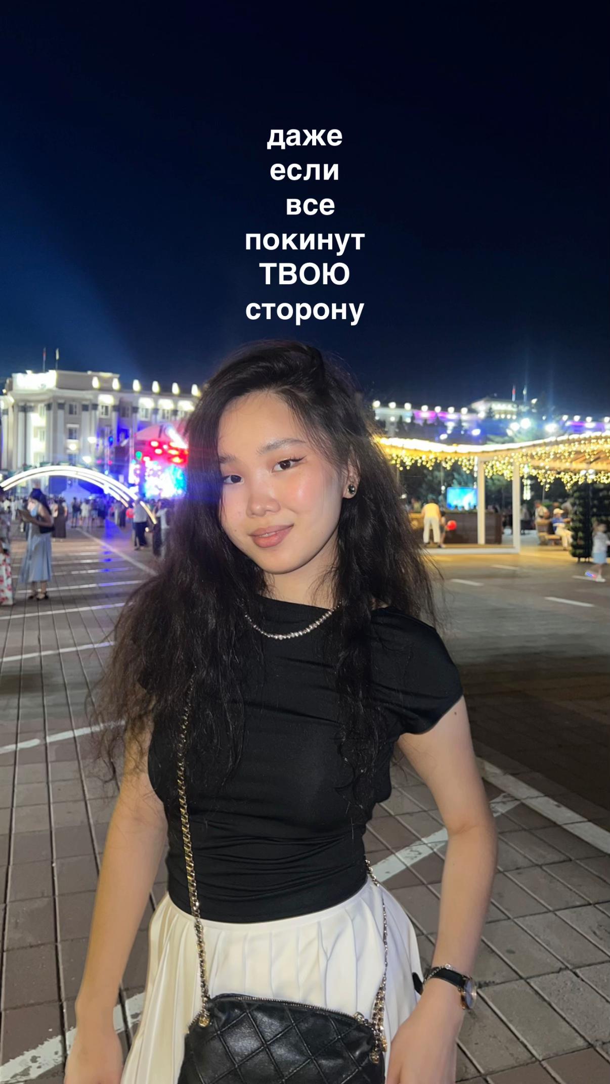 @narangisha