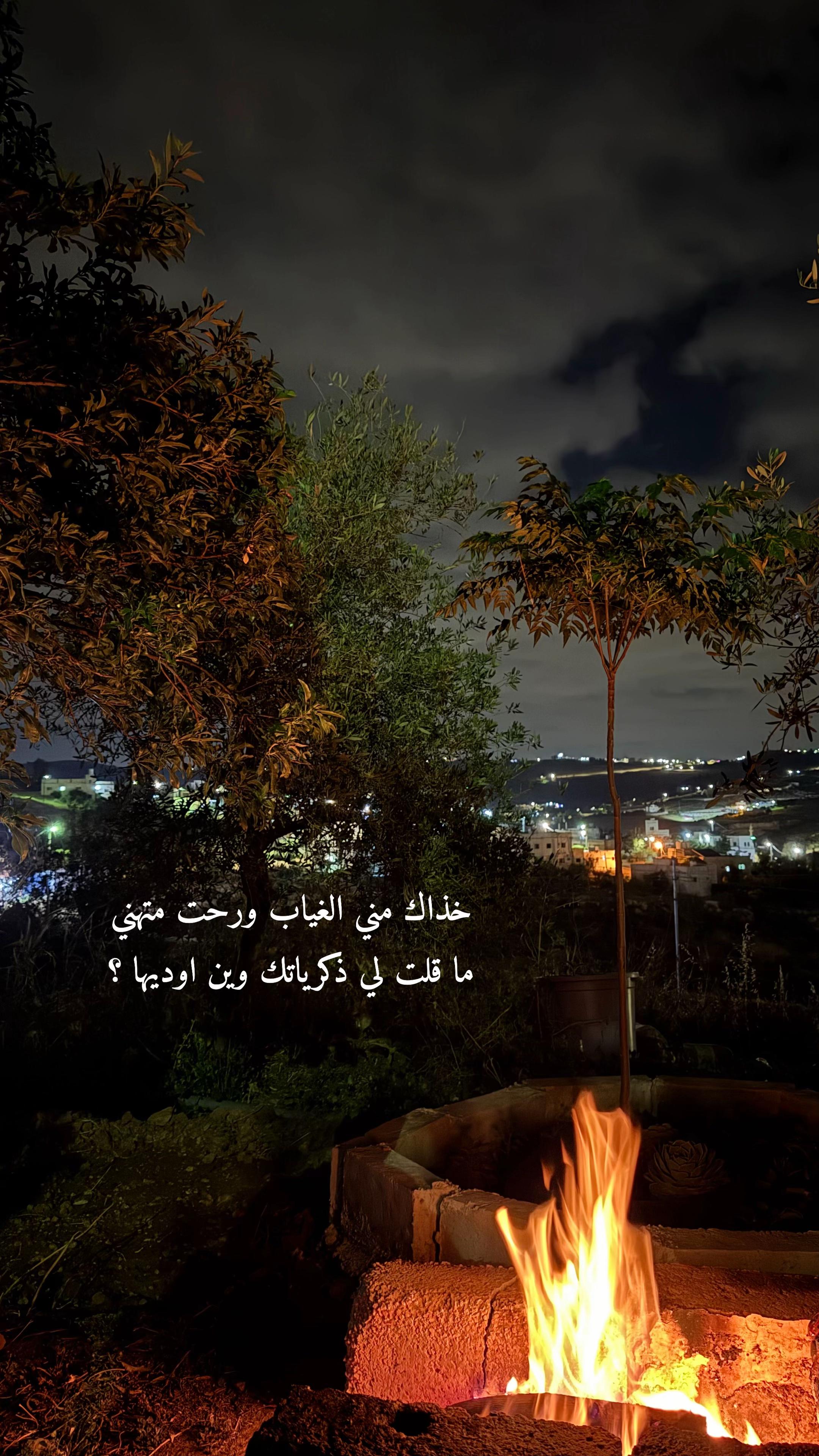 @عبدالله أحمد 🇯🇴