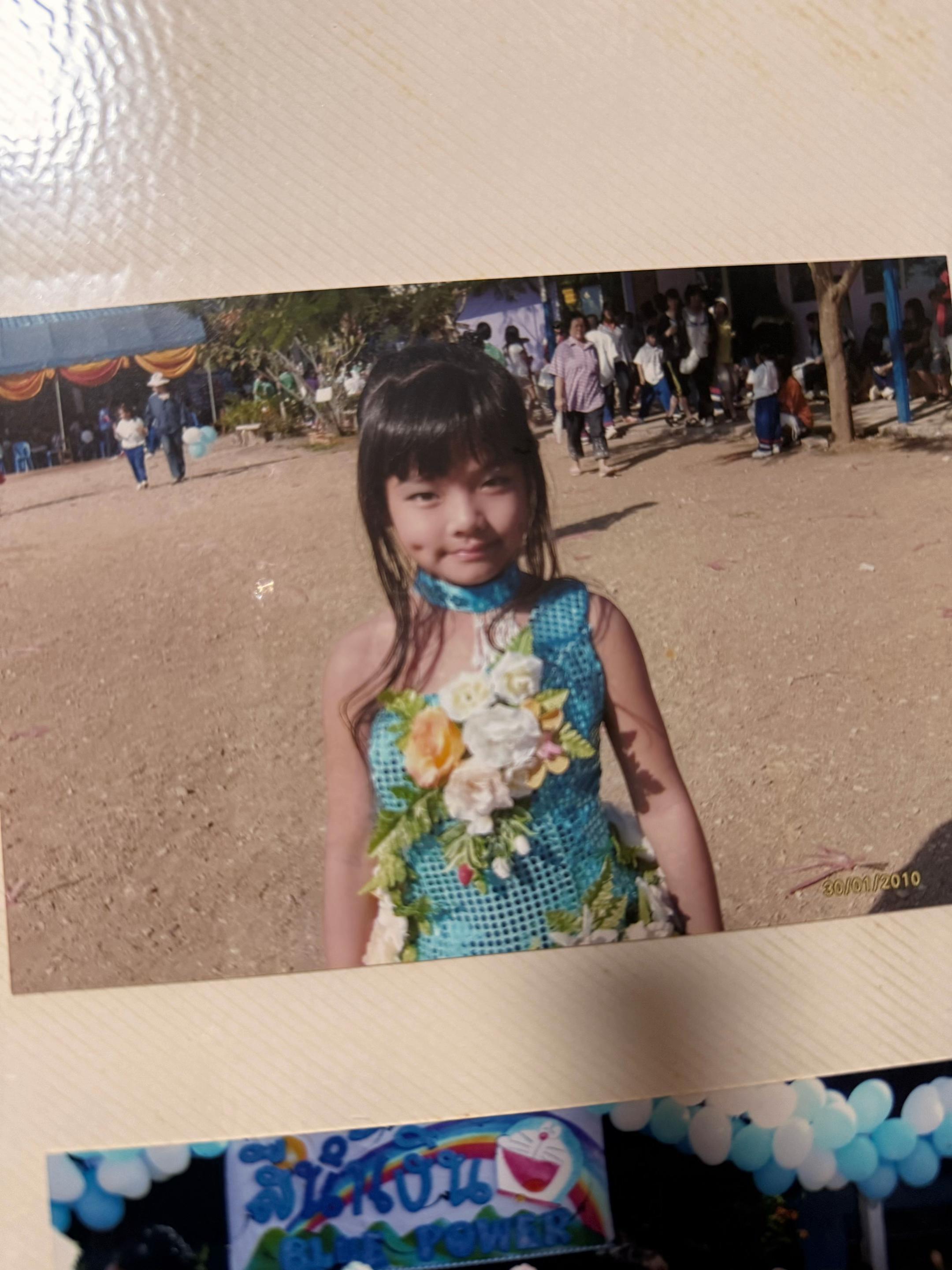 @บอตอ