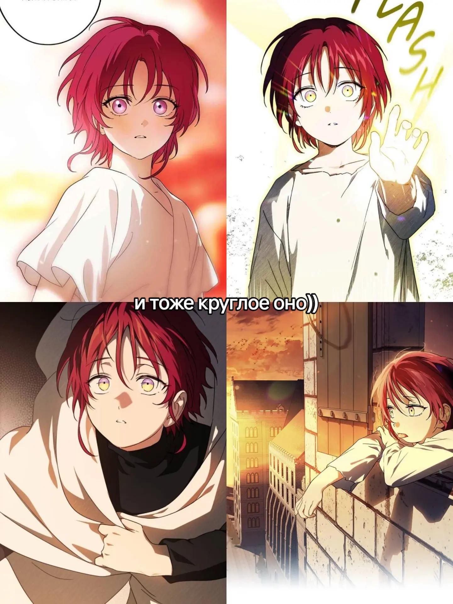 @๑♡любитель манг♡๑
