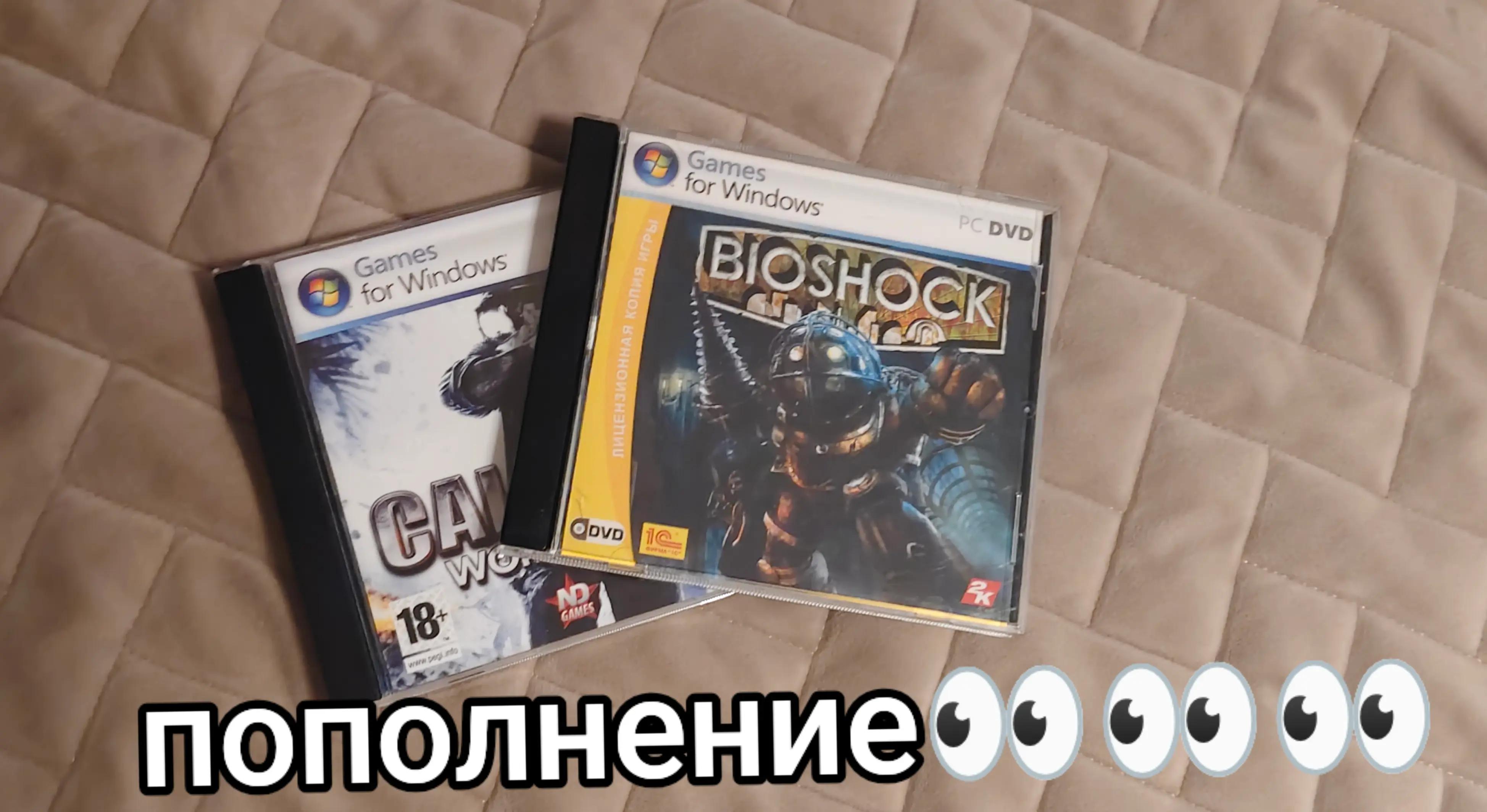 @Emo4aRp